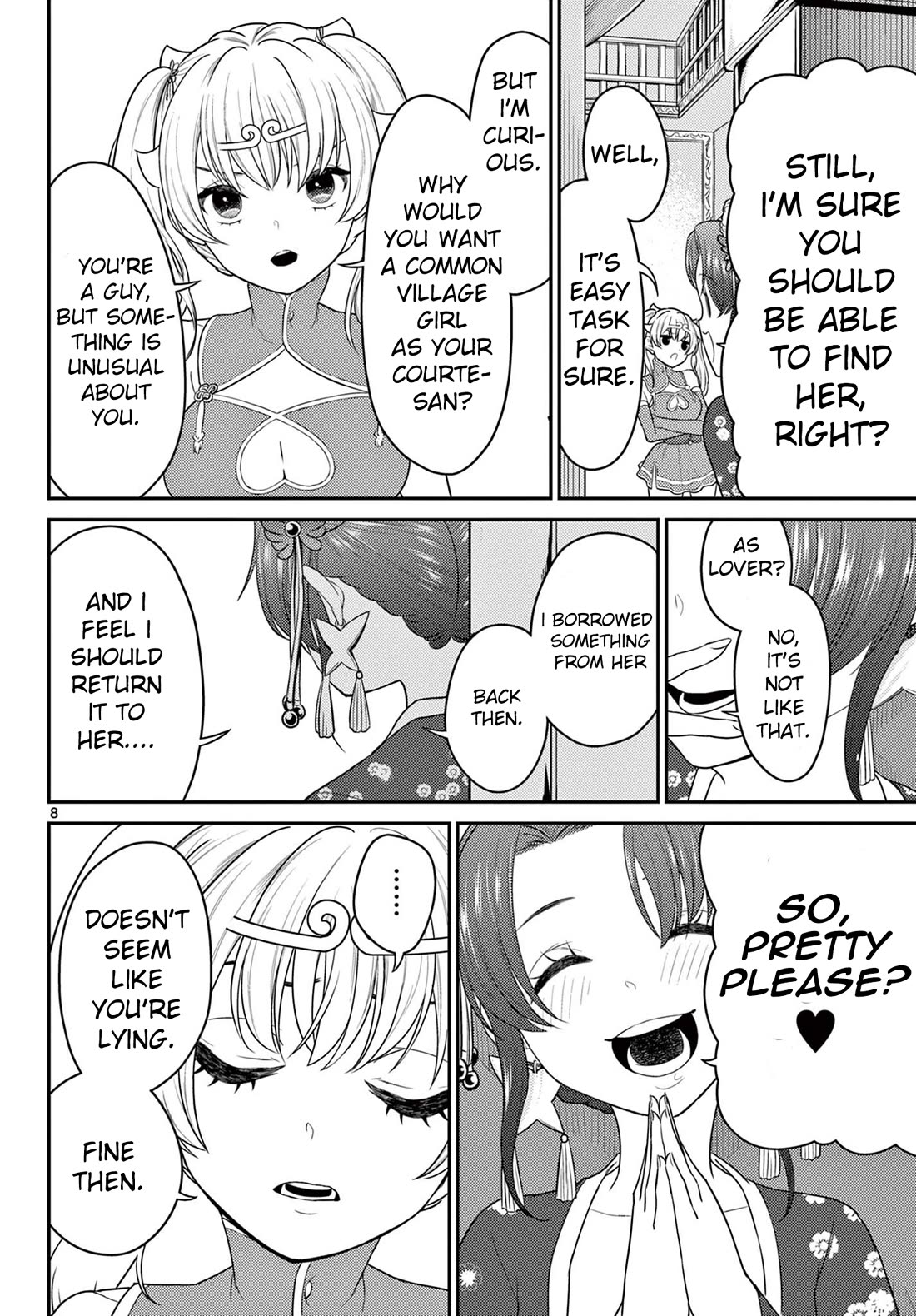 Bonnou☆Saiyuuki chapter 31 page 8