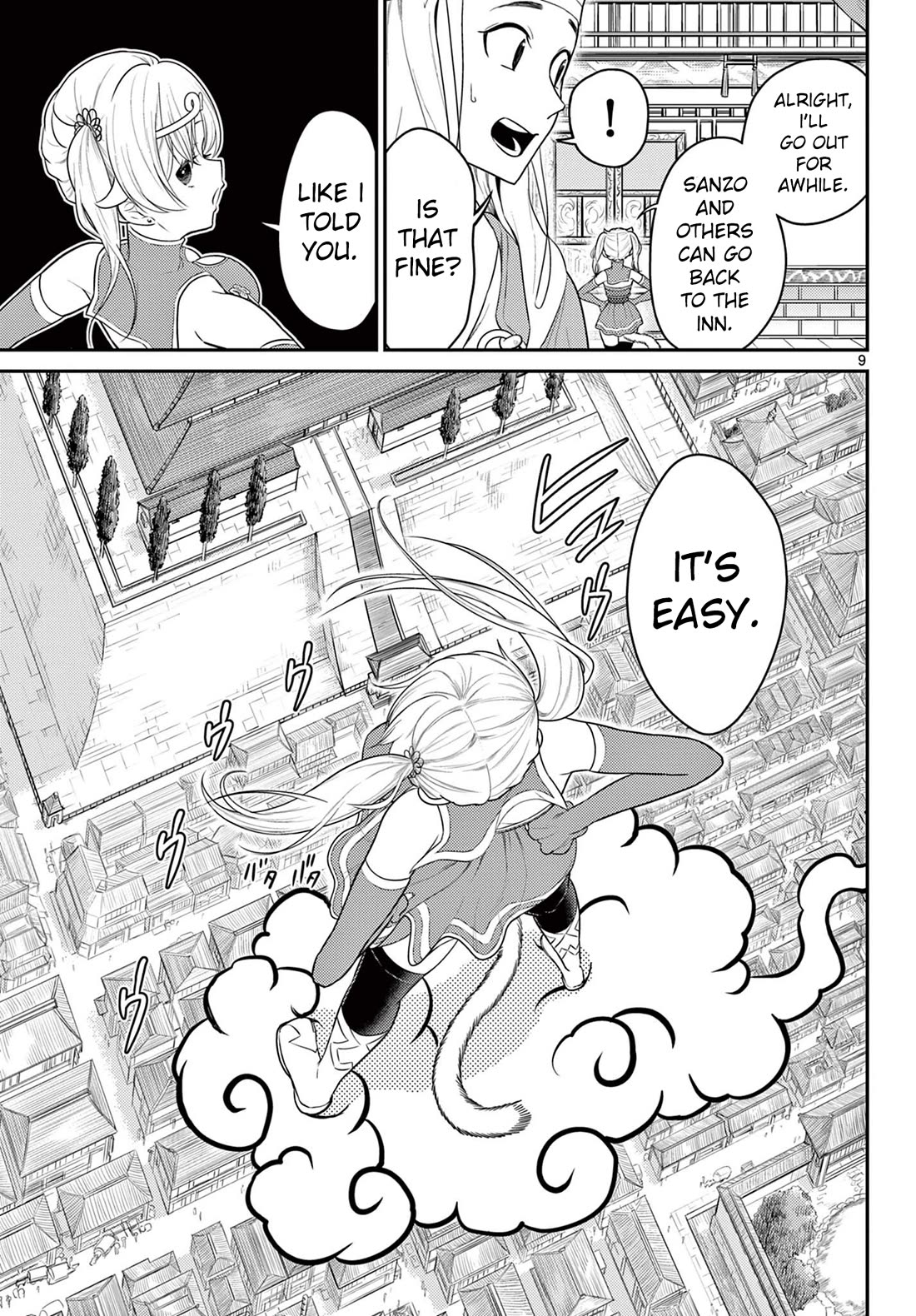 Bonnou☆Saiyuuki chapter 31 page 9