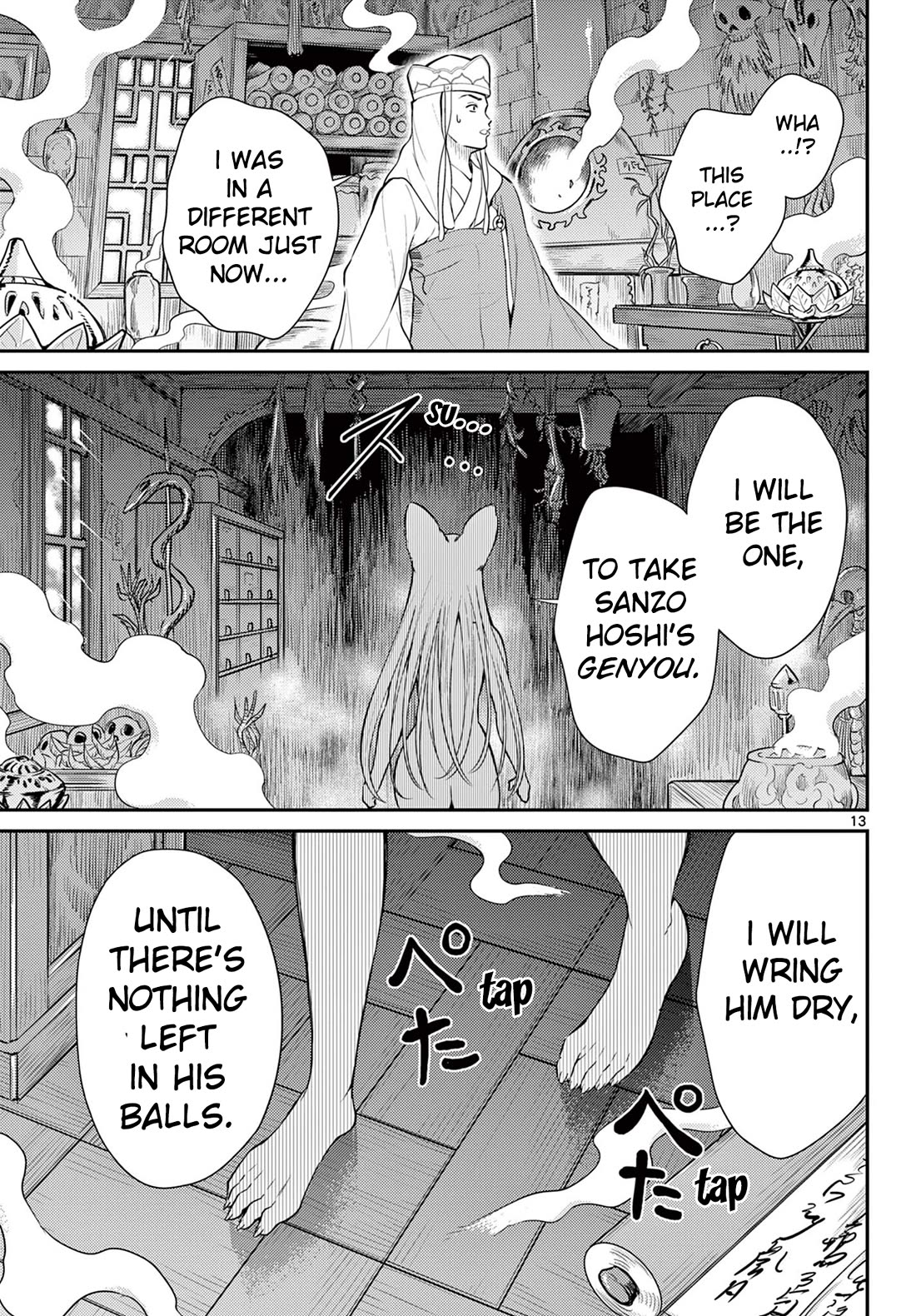 Bonnou☆Saiyuuki chapter 36 page 13