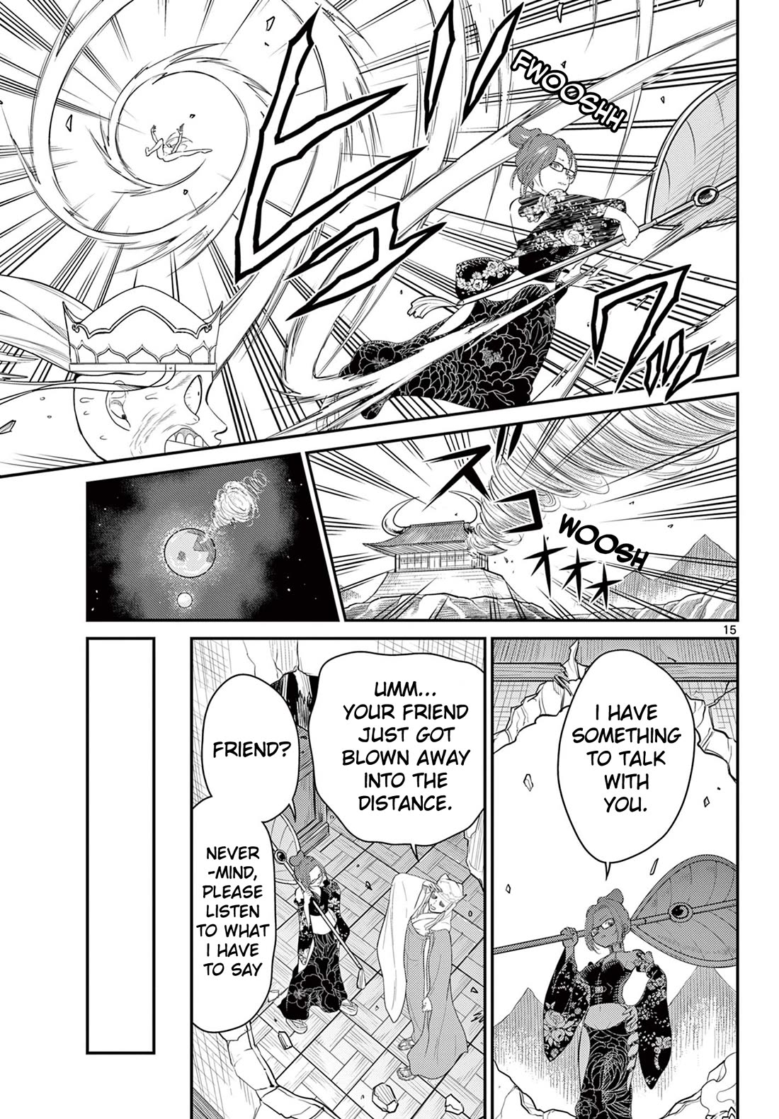 Bonnou☆Saiyuuki chapter 36 page 15