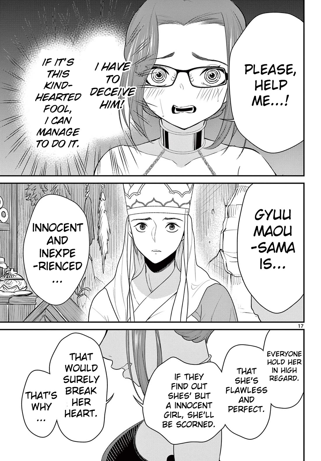 Bonnou☆Saiyuuki chapter 36 page 17