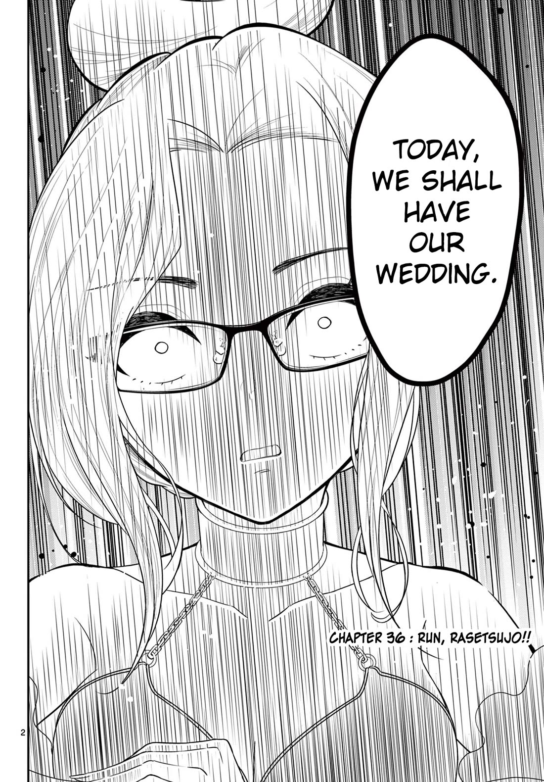 Bonnou☆Saiyuuki chapter 36 page 2