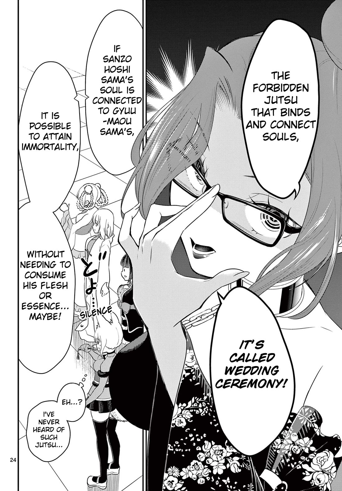 Bonnou☆Saiyuuki chapter 36 page 24