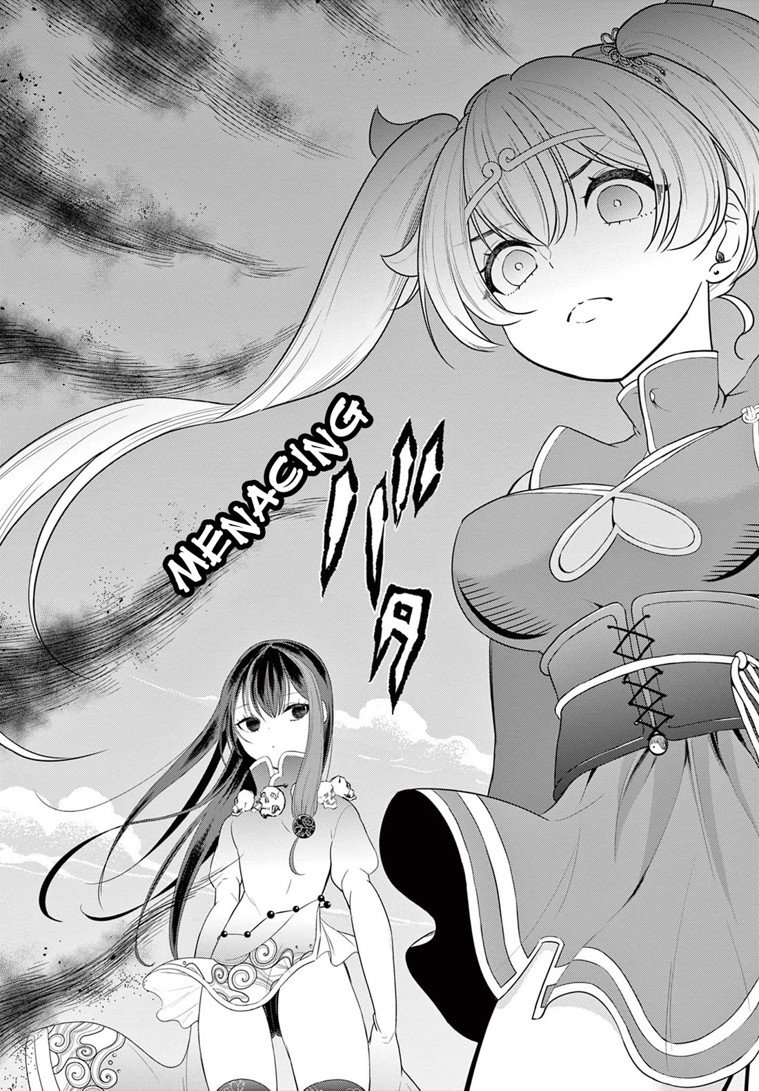 Bonnou☆Saiyuuki chapter 36 page 29