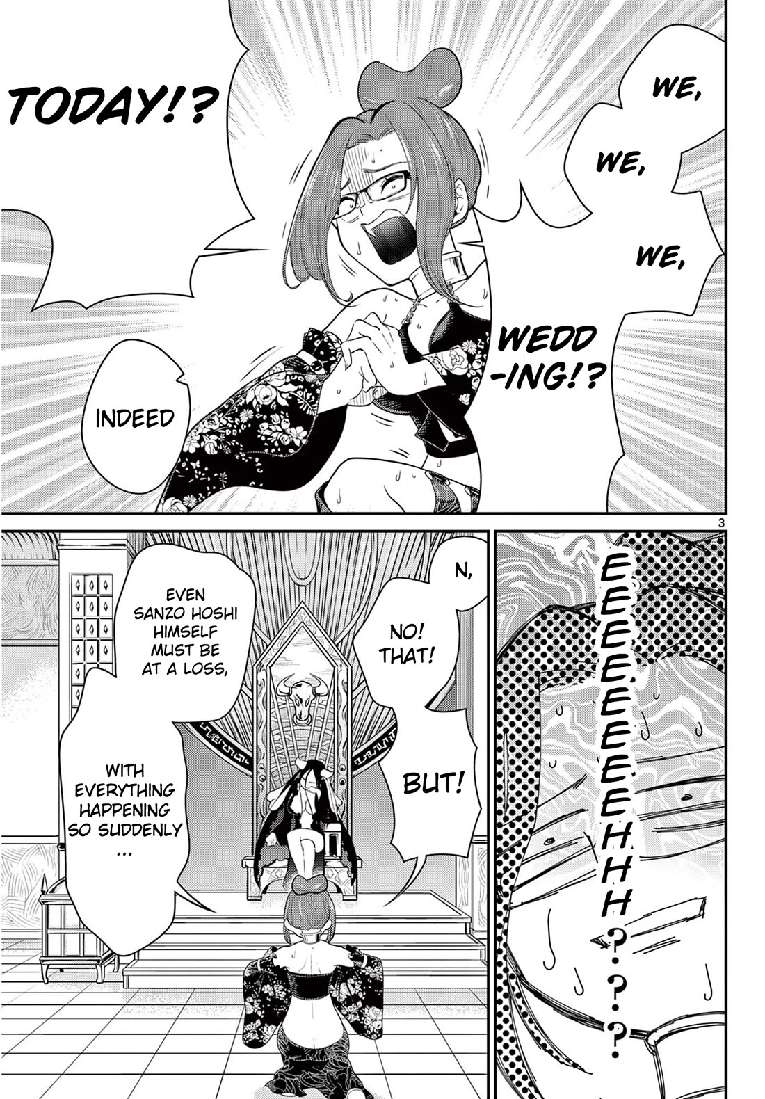 Bonnou☆Saiyuuki chapter 36 page 3