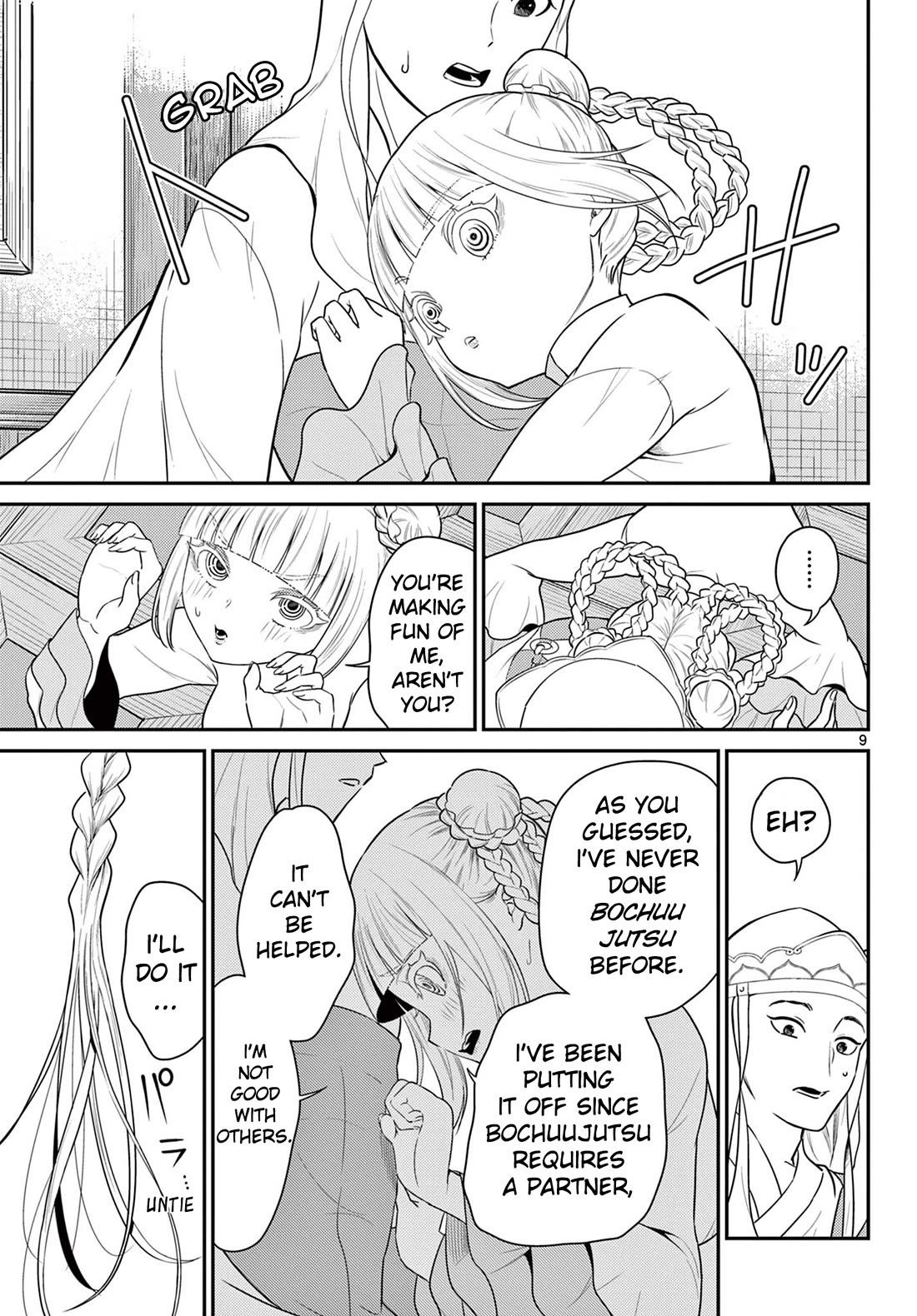 Bonnou☆Saiyuuki chapter 36 page 9