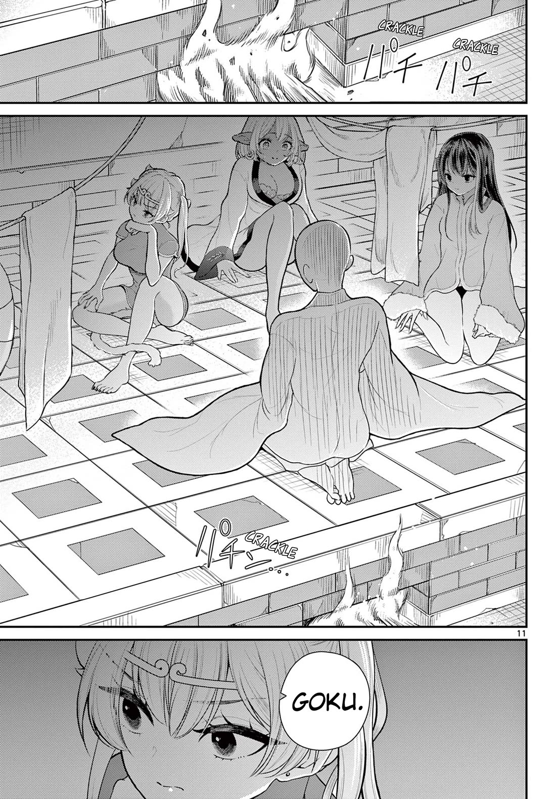 Bonnou☆Saiyuuki chapter 38 page 11