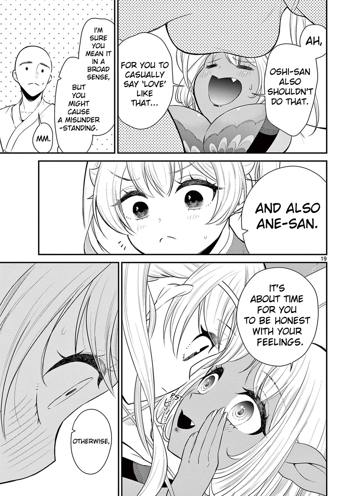 Bonnou☆Saiyuuki chapter 38 page 19