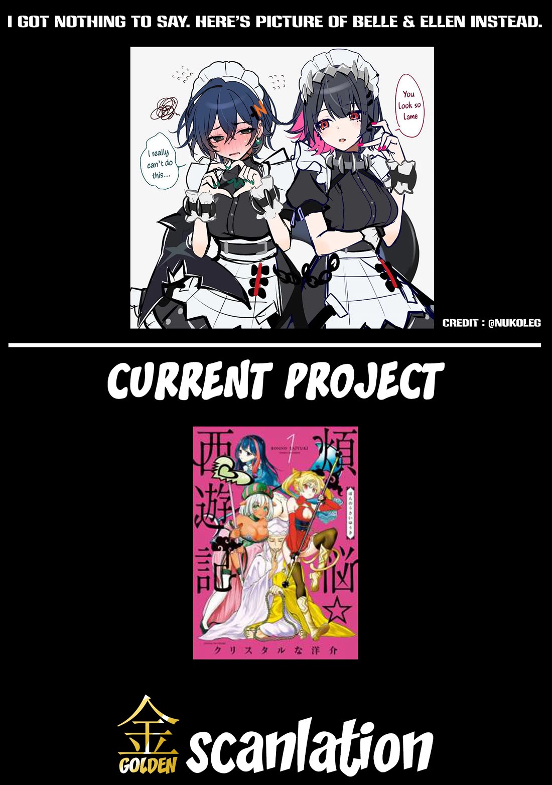 Bonnou☆Saiyuuki chapter 38 page 21