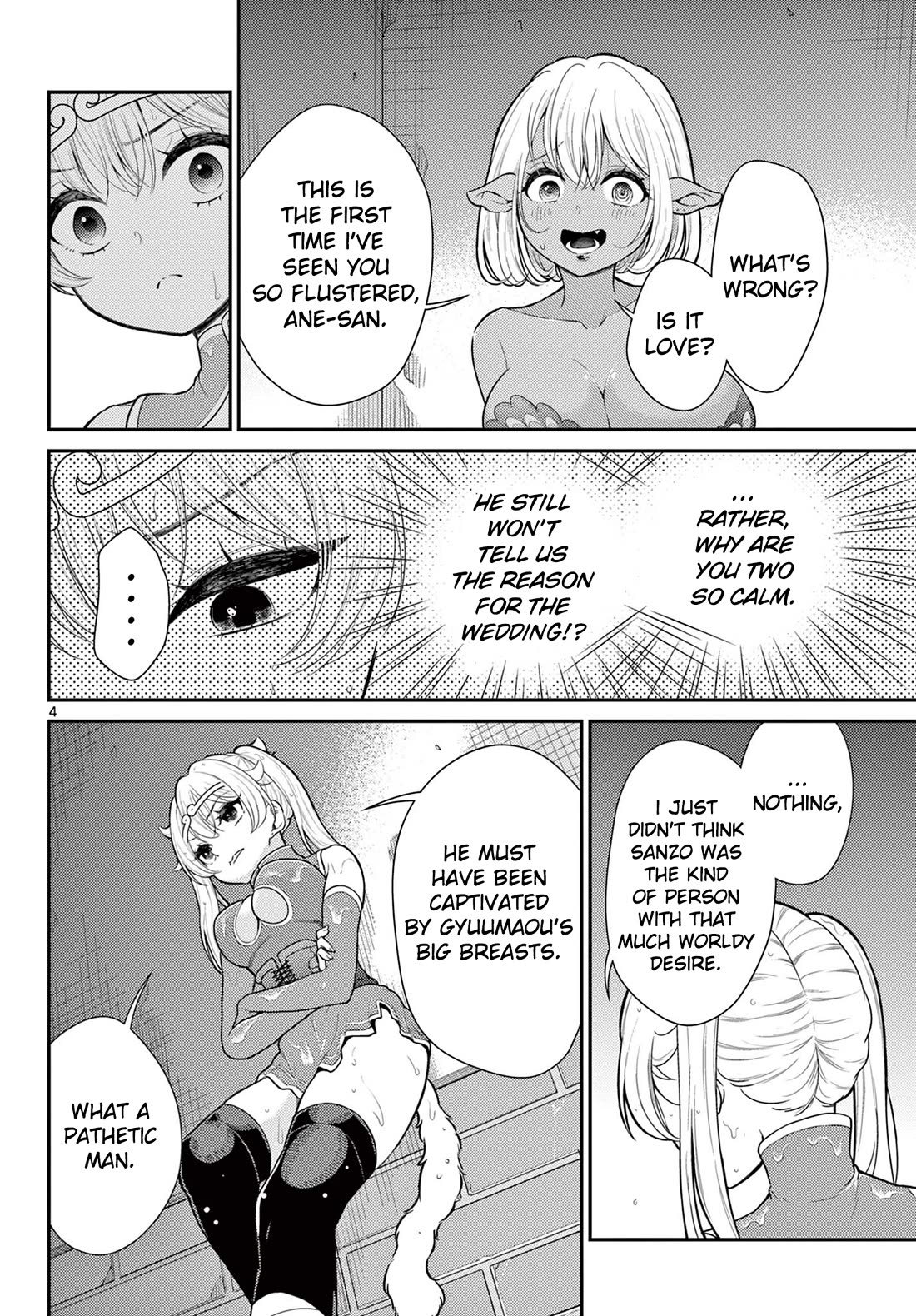 Bonnou☆Saiyuuki chapter 38 page 4