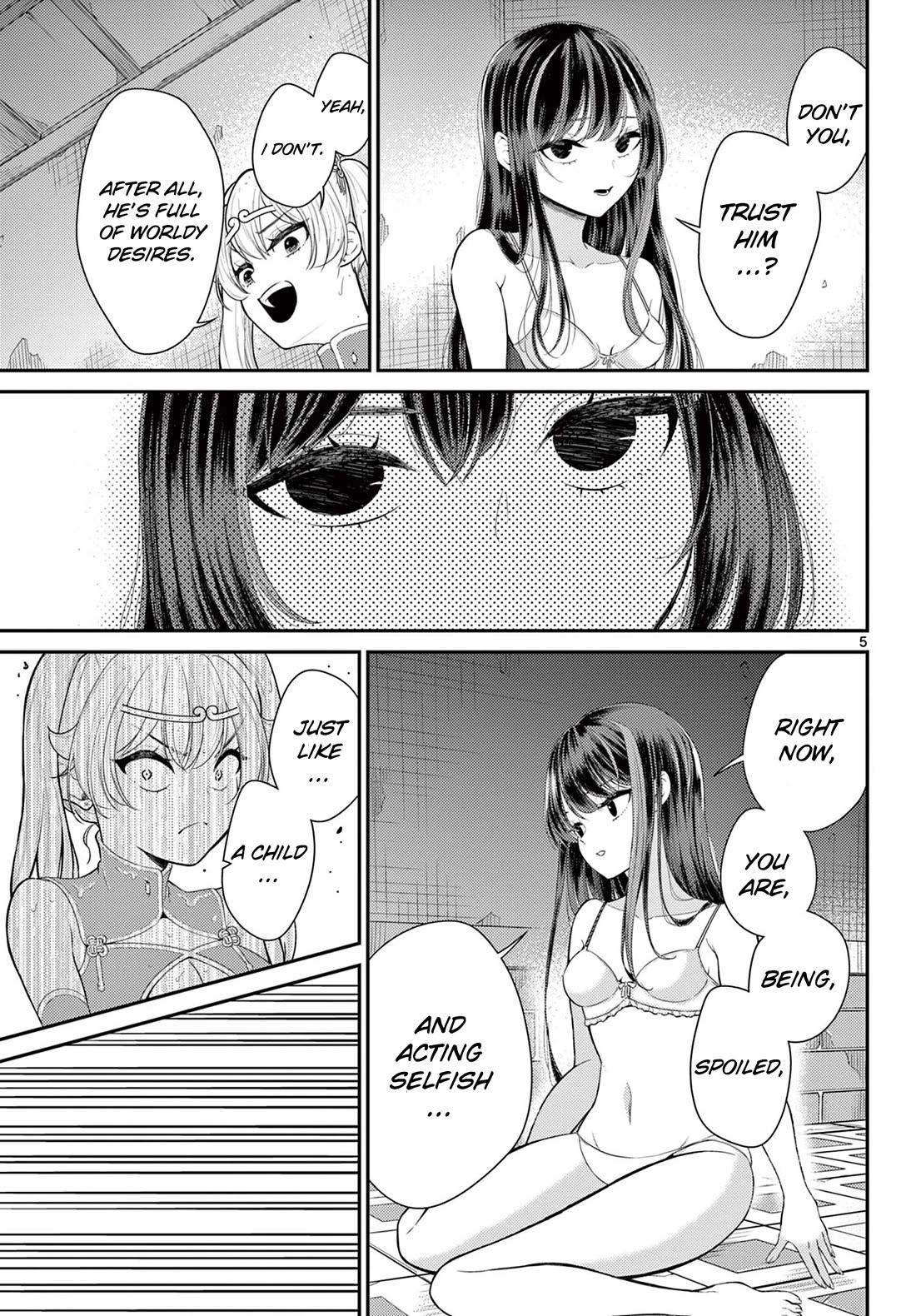 Bonnou☆Saiyuuki chapter 38 page 5