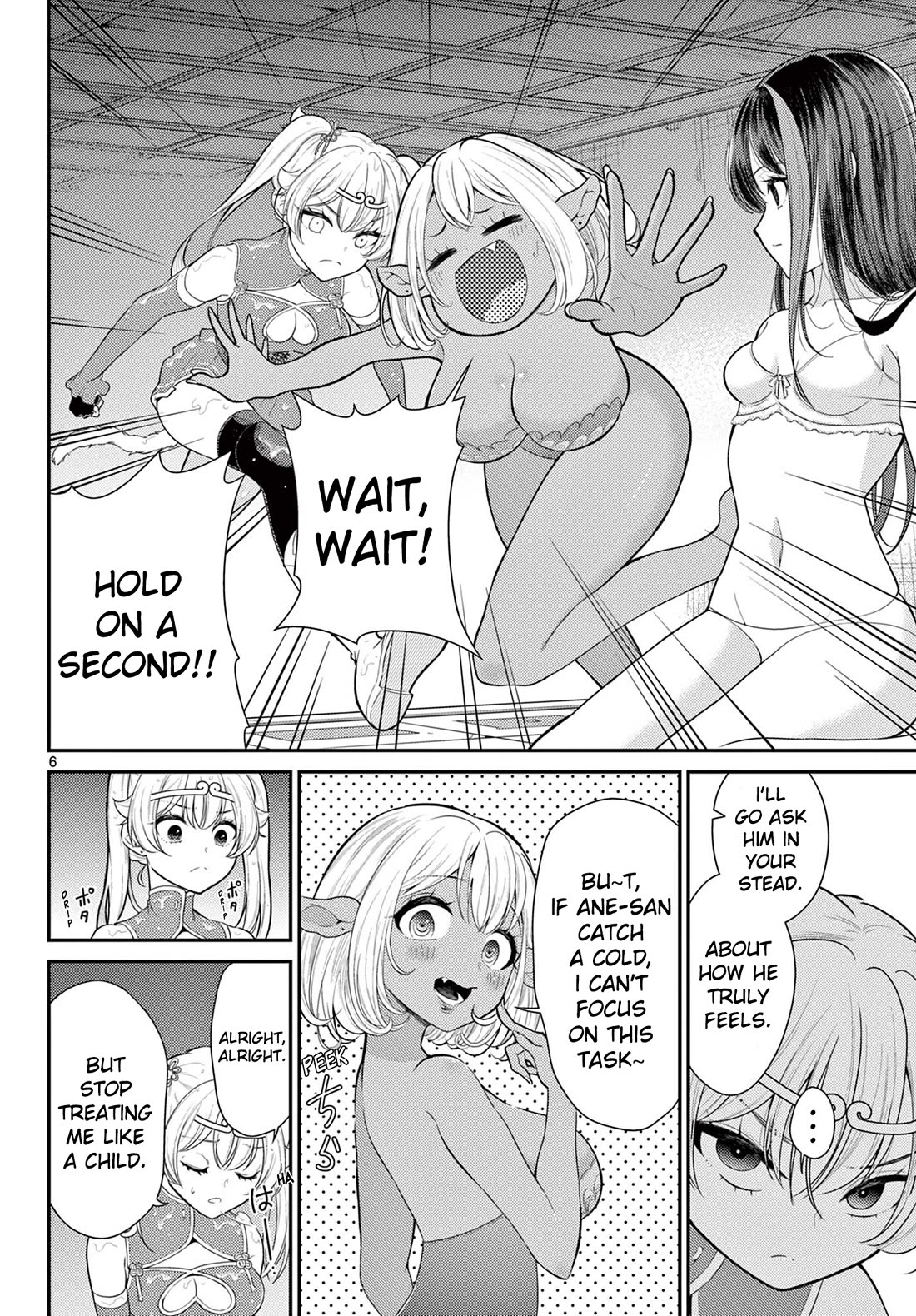 Bonnou☆Saiyuuki chapter 38 page 6