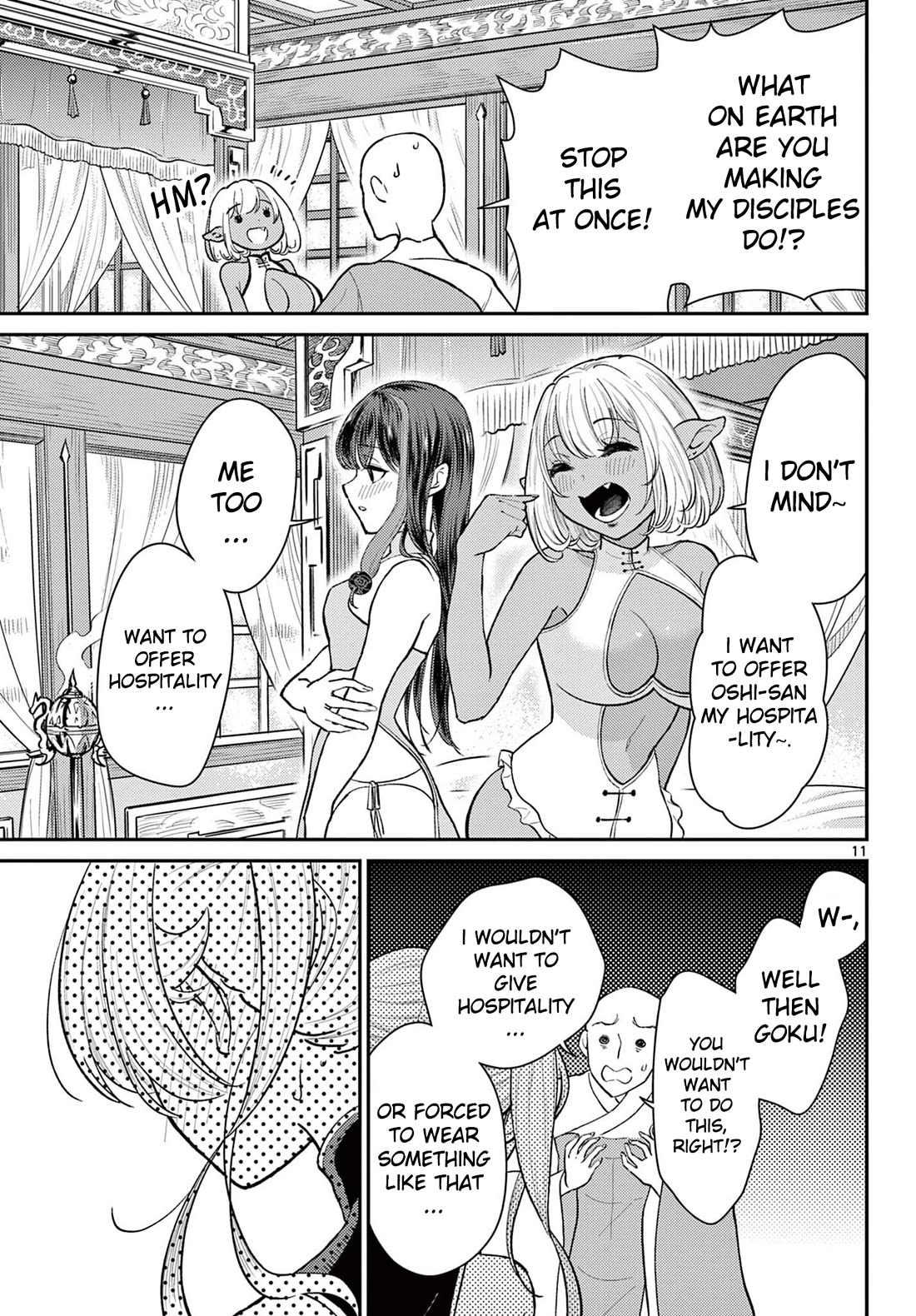 Bonnou☆Saiyuuki chapter 39 page 10