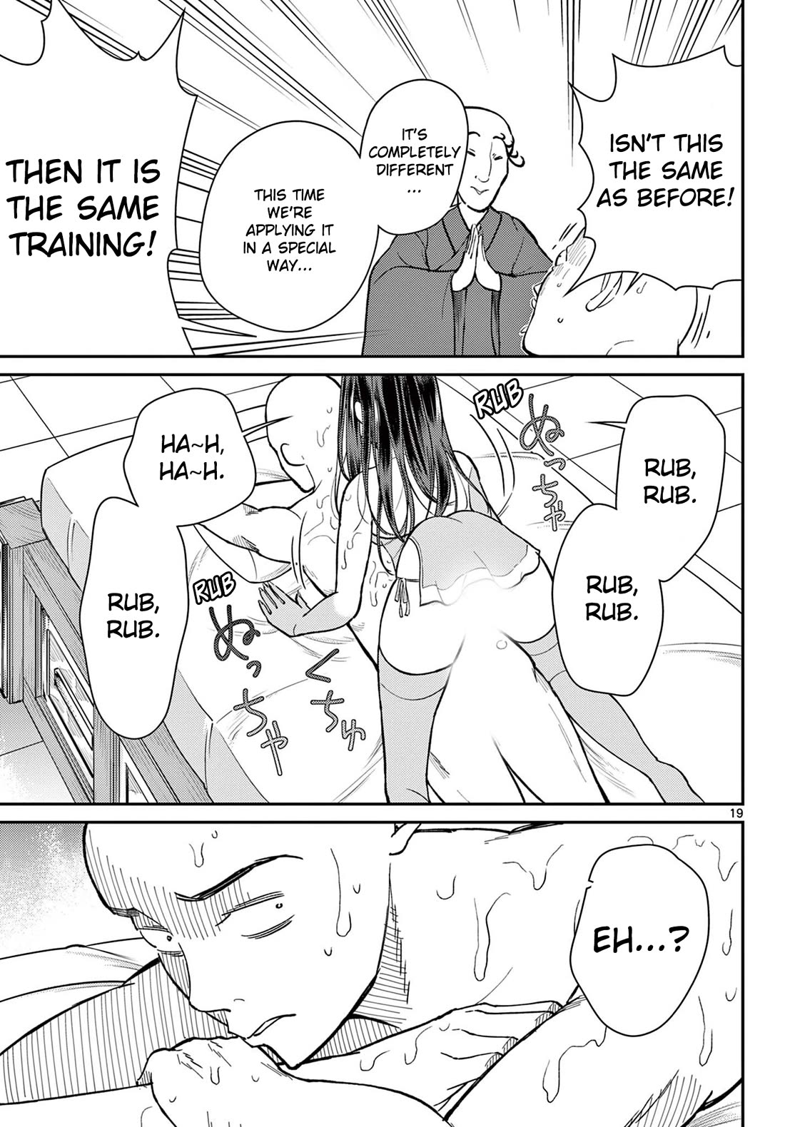 Bonnou☆Saiyuuki chapter 39 page 18