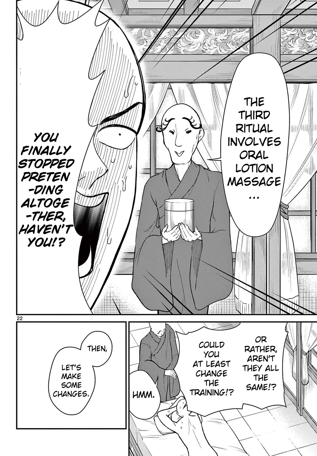 Bonnou☆Saiyuuki chapter 39 page 21