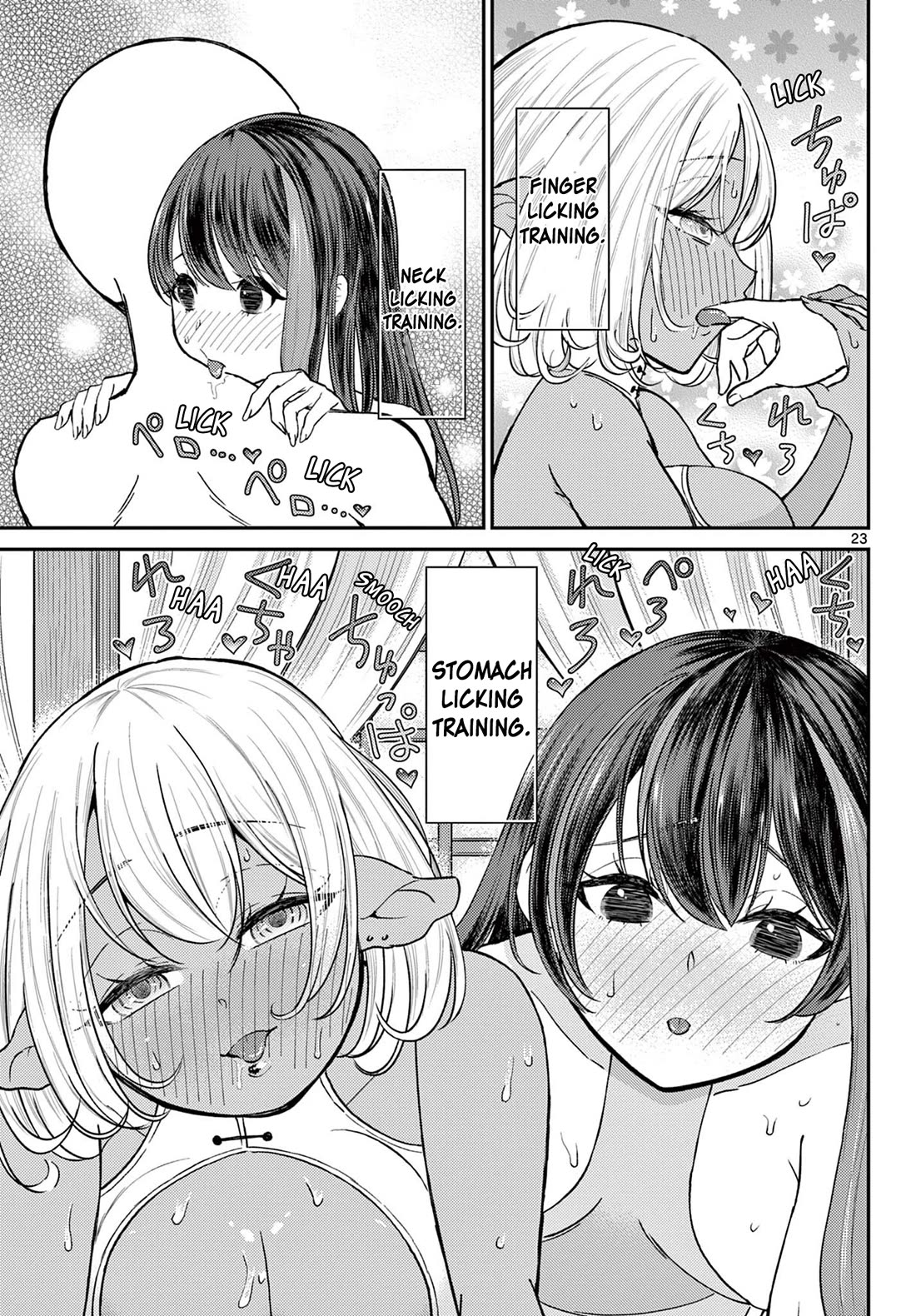 Bonnou☆Saiyuuki chapter 39 page 22