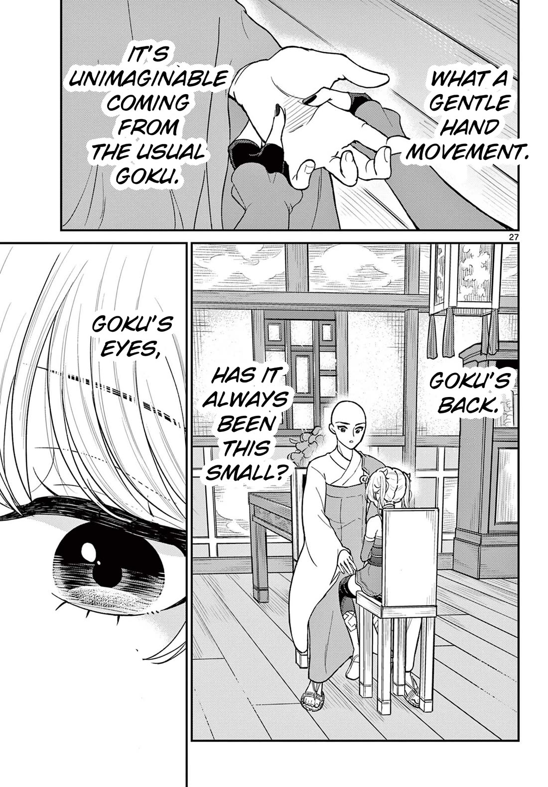 Bonnou☆Saiyuuki chapter 39 page 26