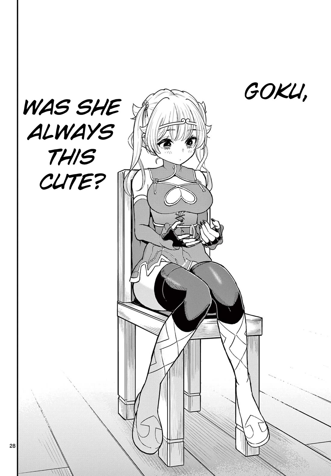 Bonnou☆Saiyuuki chapter 39 page 27