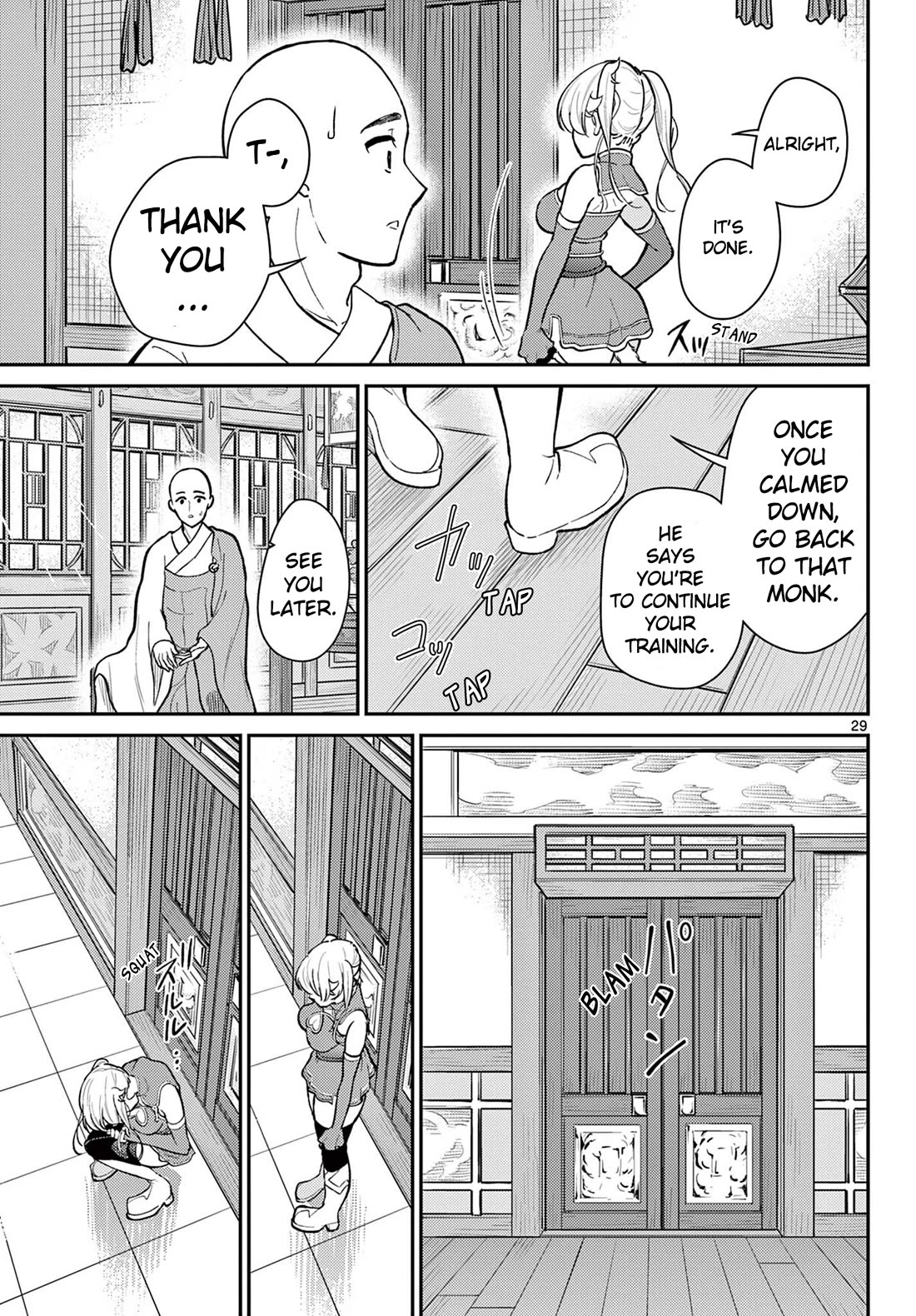 Bonnou☆Saiyuuki chapter 39 page 28