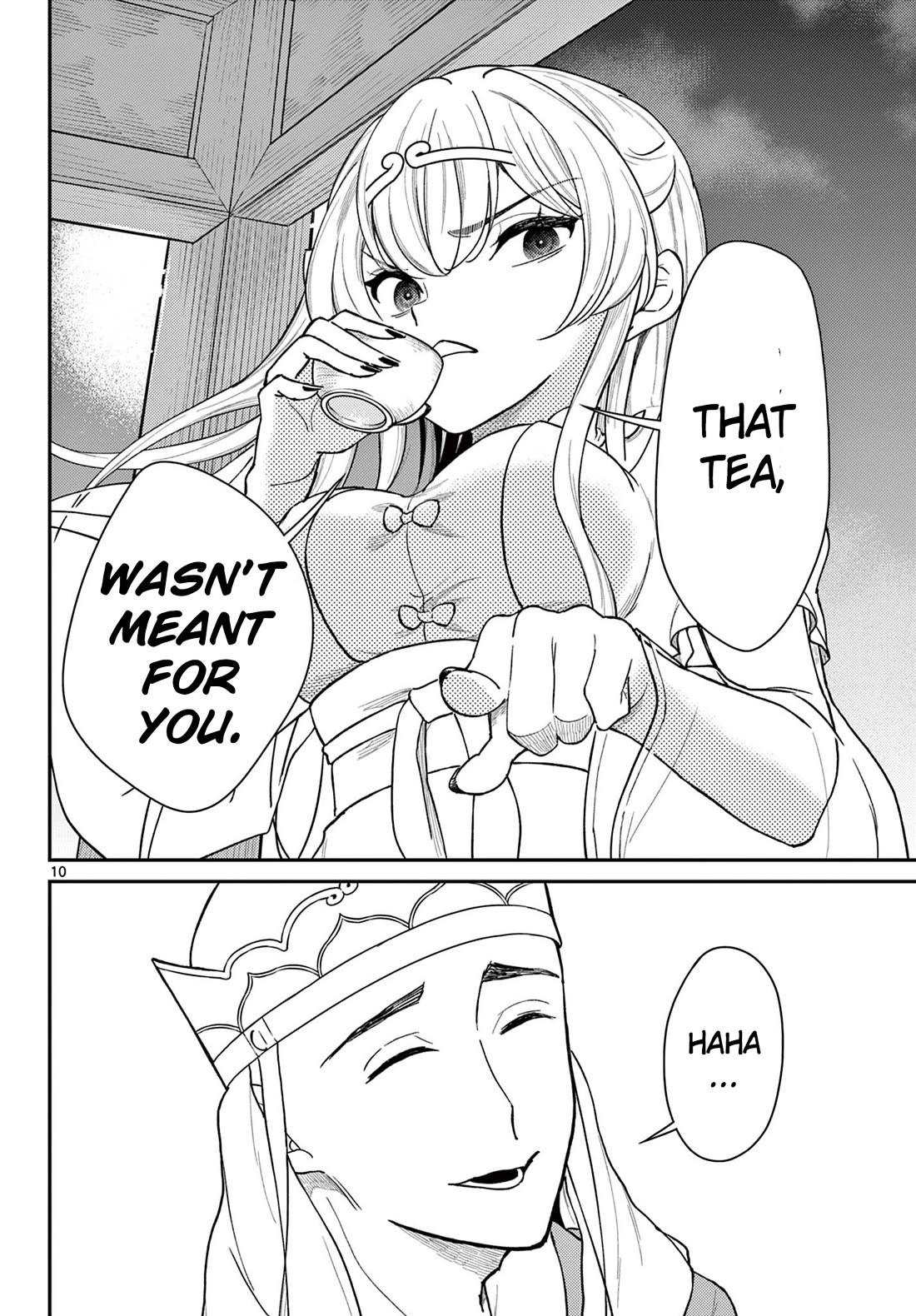 Bonnou☆Saiyuuki chapter 41 page 10