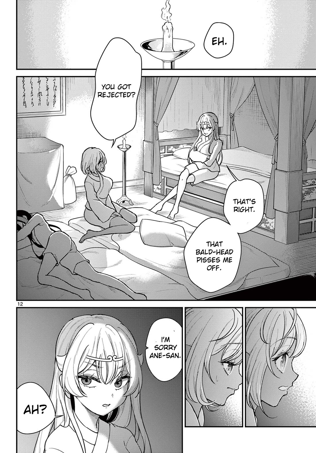 Bonnou☆Saiyuuki chapter 41 page 12