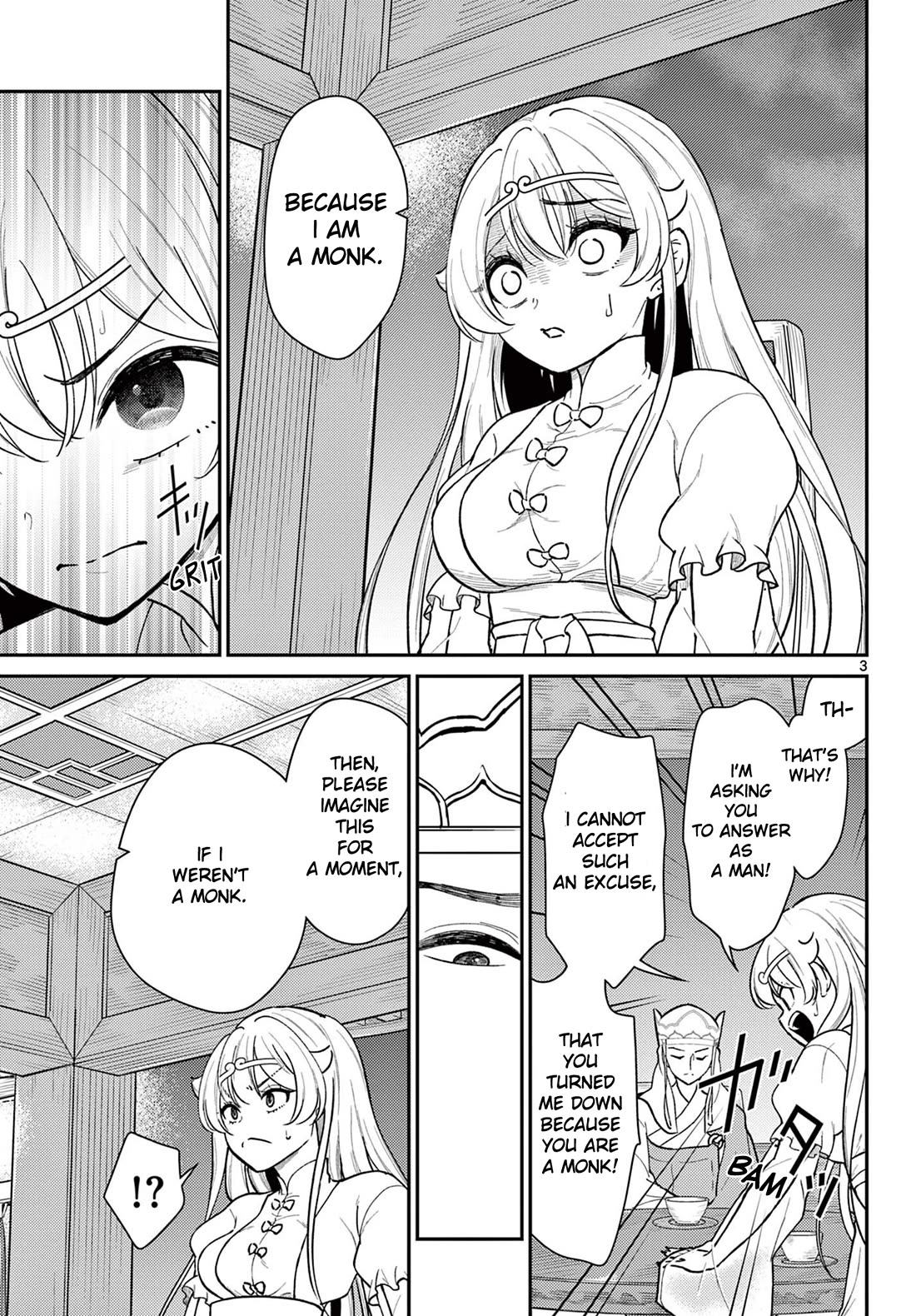 Bonnou☆Saiyuuki chapter 41 page 3