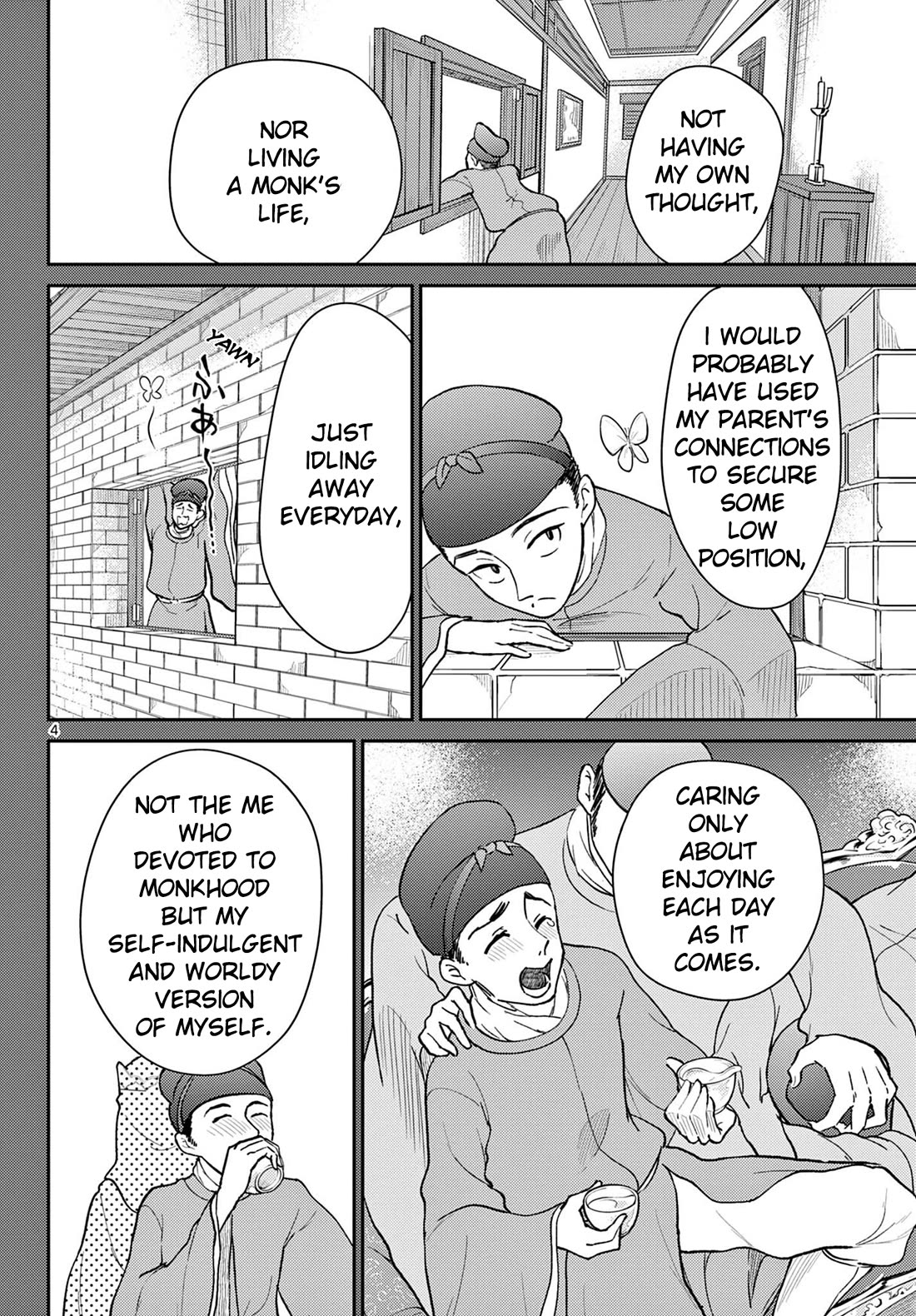 Bonnou☆Saiyuuki chapter 41 page 4