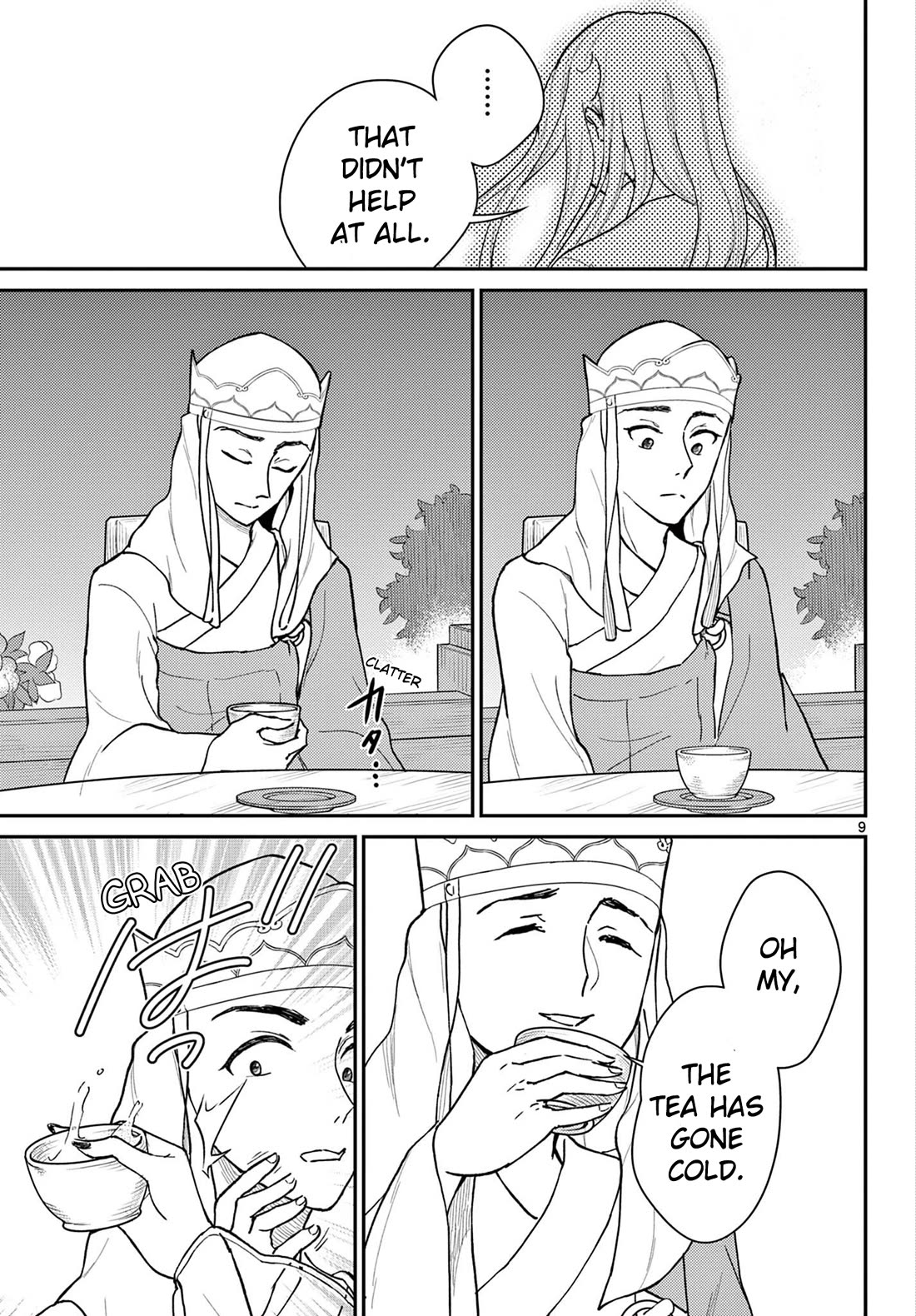 Bonnou☆Saiyuuki chapter 41 page 9