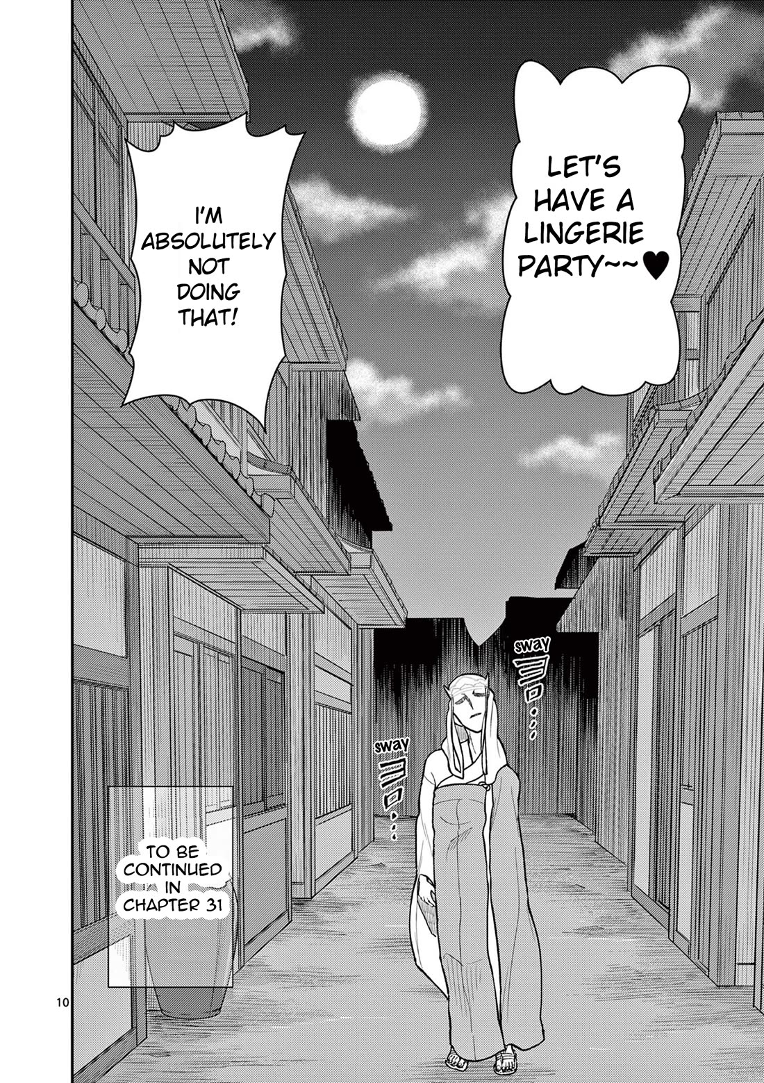 Bonnou☆Saiyuuki chapter 44.5 page 10