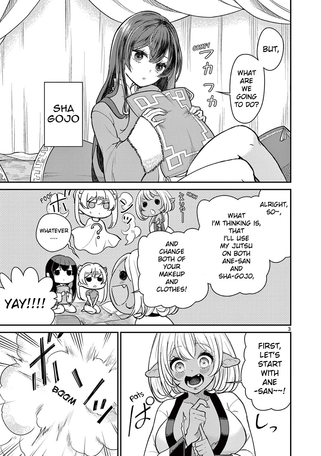 Bonnou☆Saiyuuki chapter 44.5 page 3