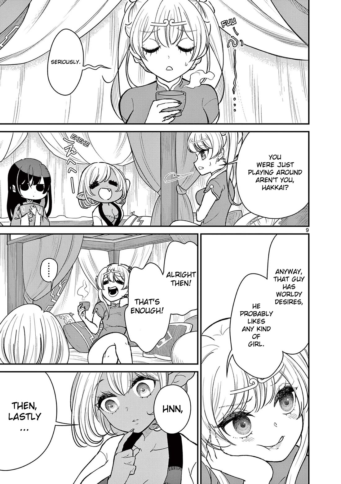 Bonnou☆Saiyuuki chapter 44.5 page 9