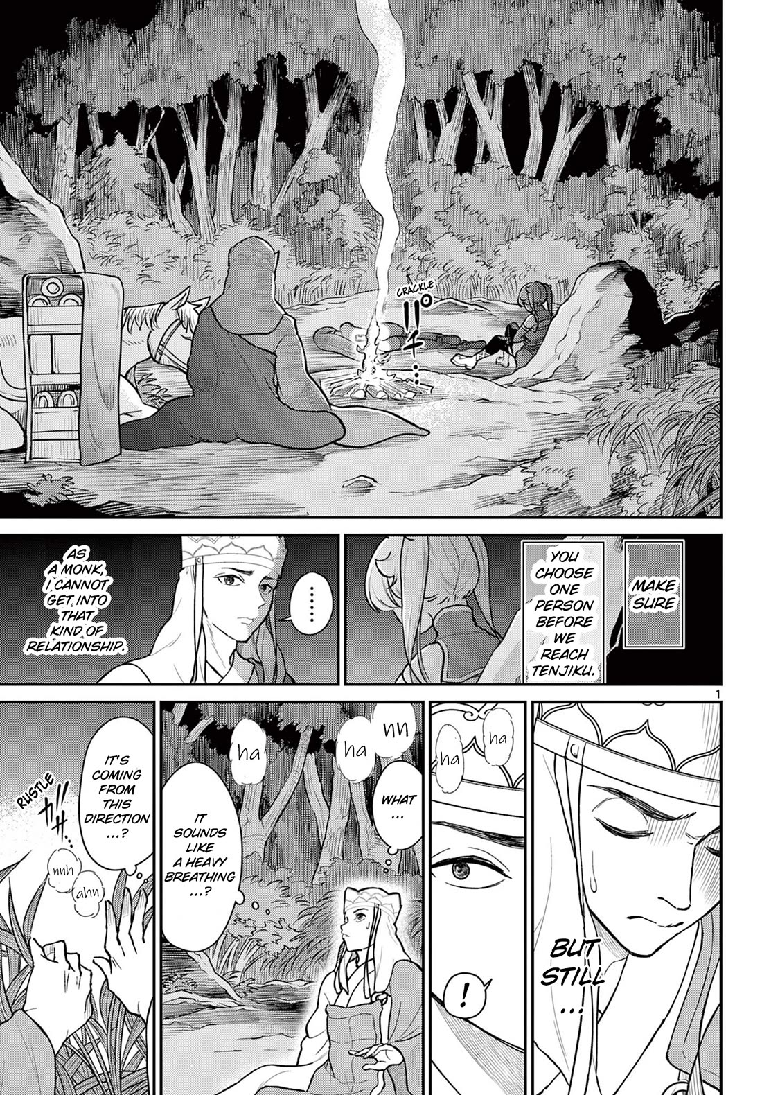 Bonnou☆Saiyuuki chapter 45 page 1