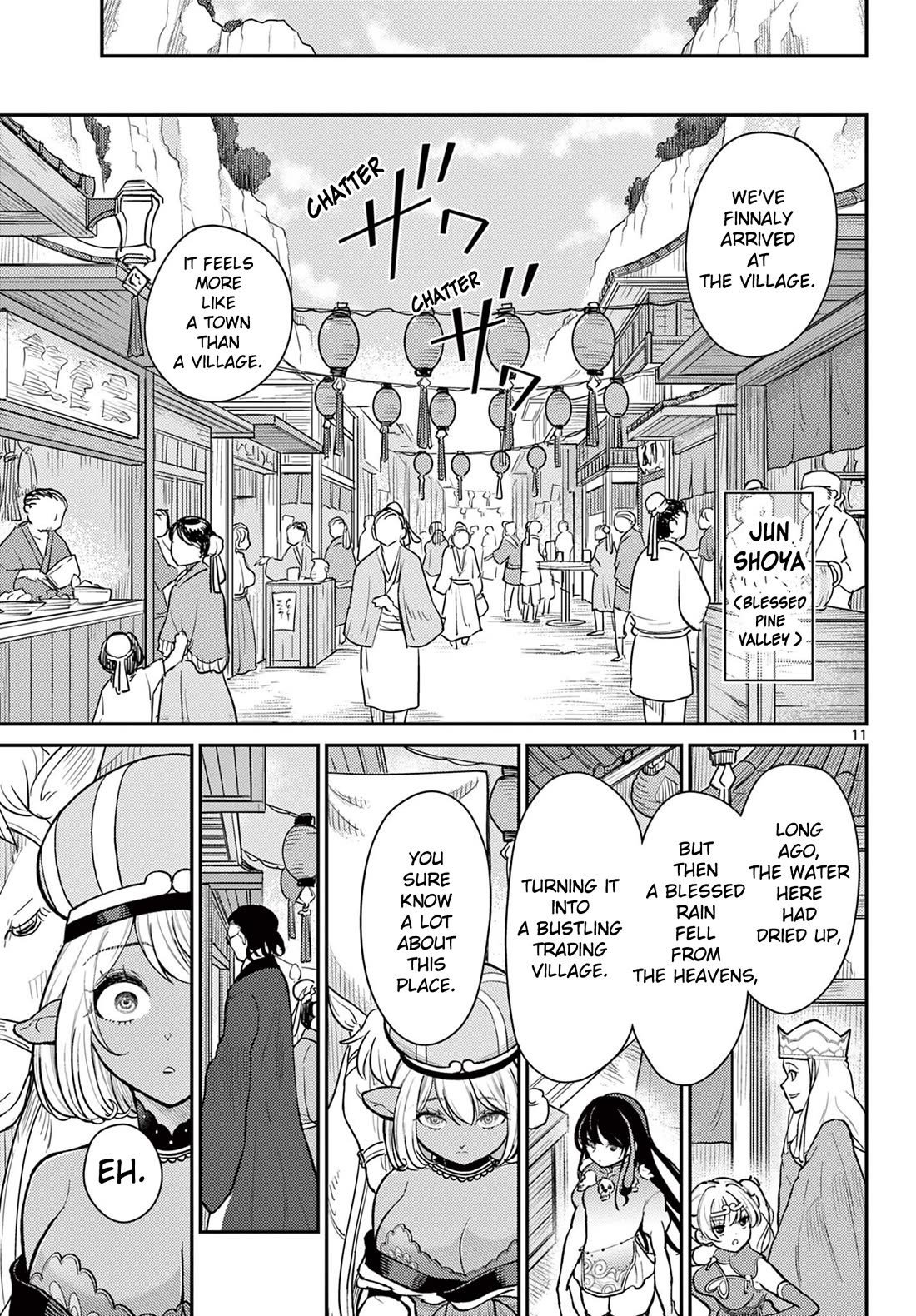 Bonnou☆Saiyuuki chapter 45 page 11