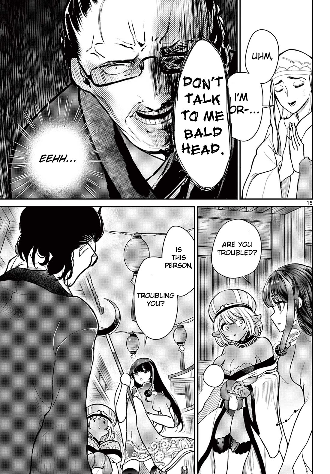 Bonnou☆Saiyuuki chapter 45 page 15