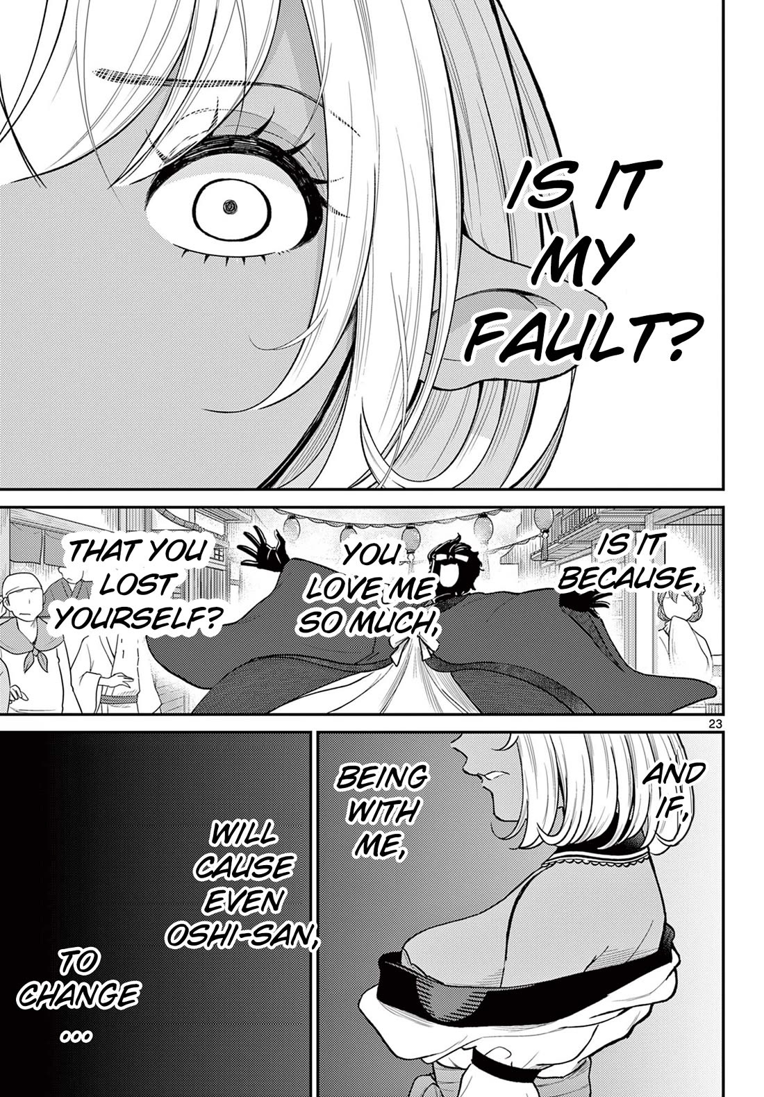 Bonnou☆Saiyuuki chapter 45 page 23