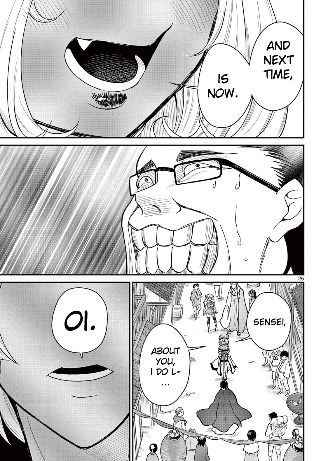 Bonnou☆Saiyuuki chapter 45 page 25