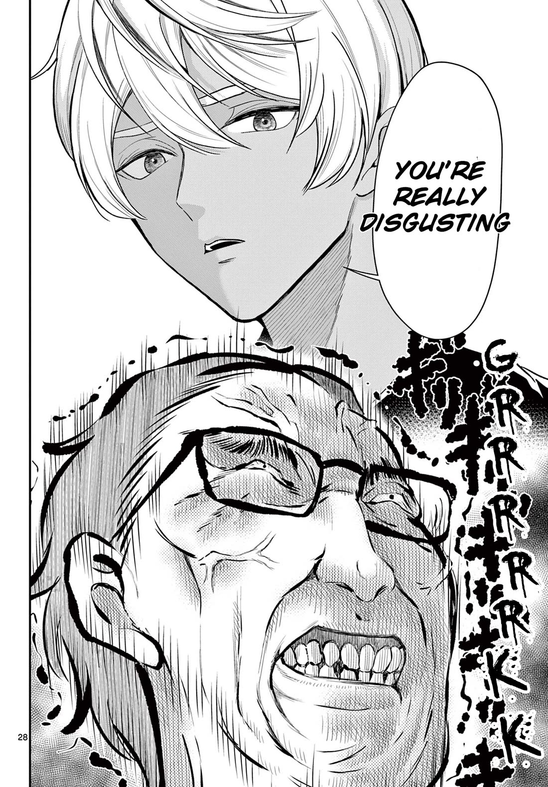 Bonnou☆Saiyuuki chapter 45 page 28