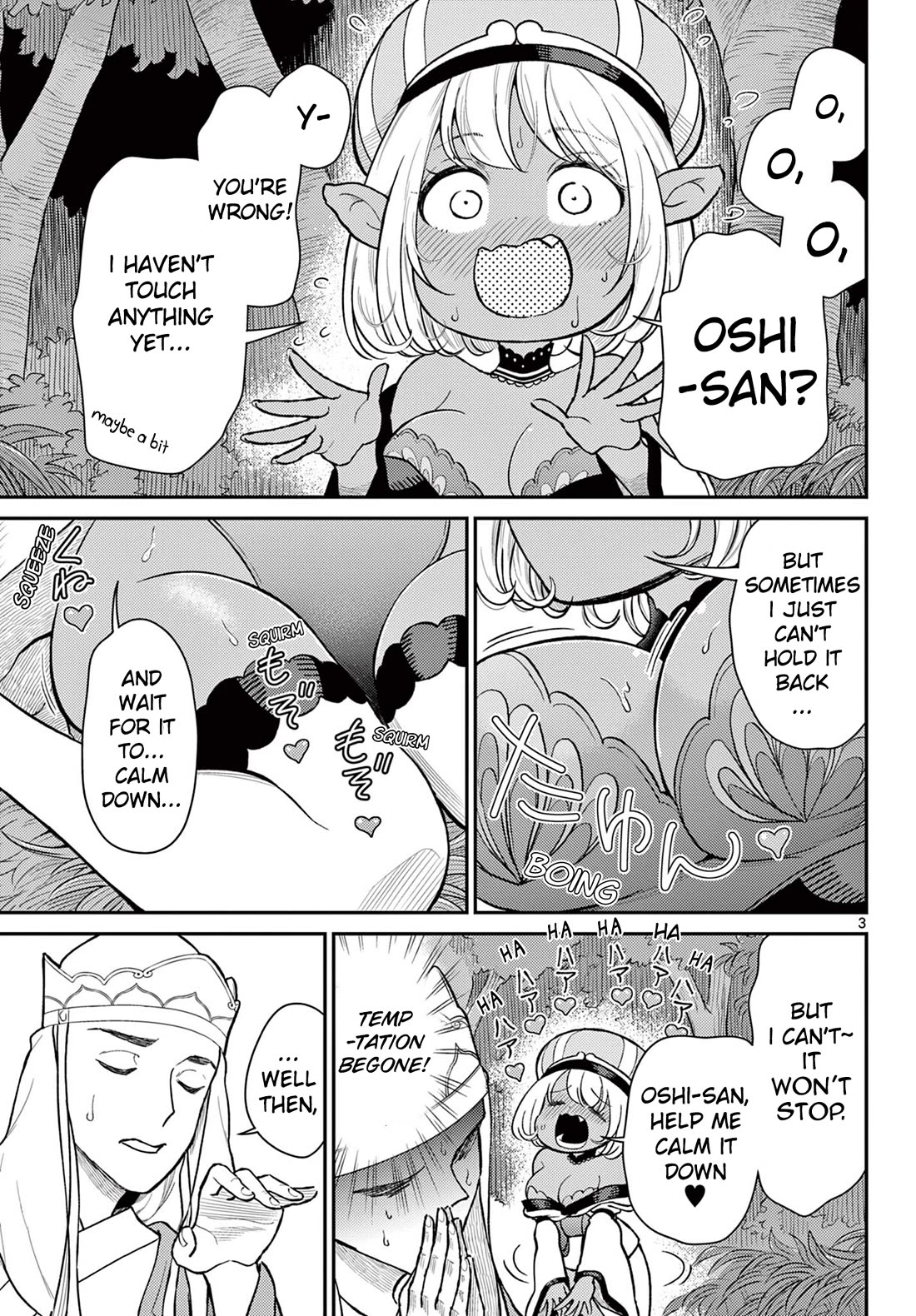 Bonnou☆Saiyuuki chapter 45 page 3