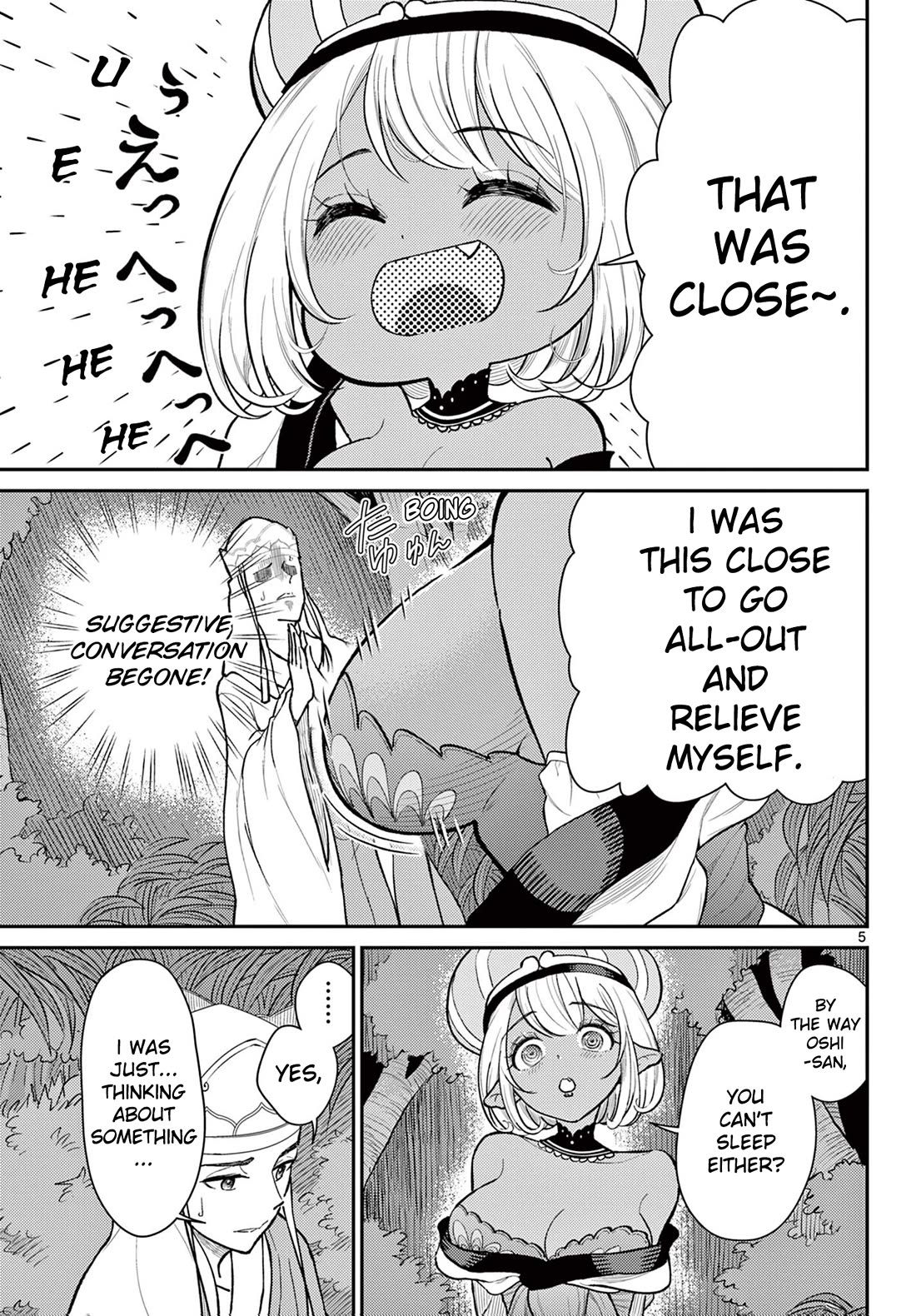 Bonnou☆Saiyuuki chapter 45 page 5