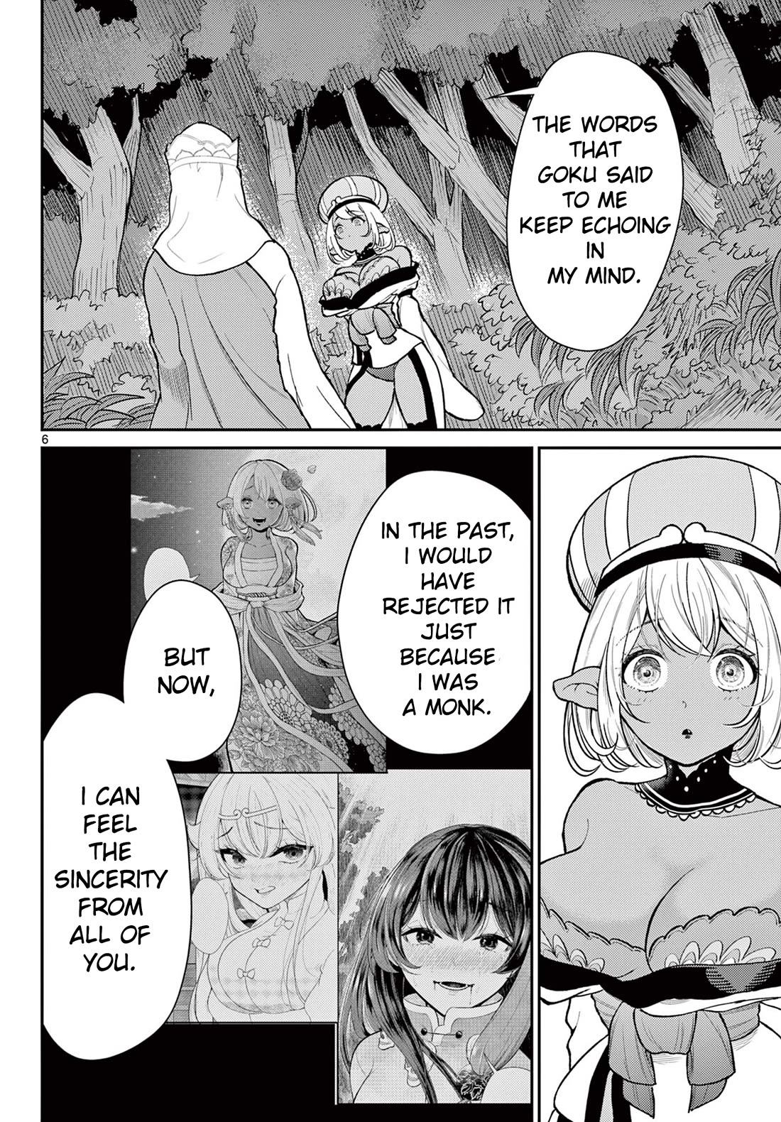 Bonnou☆Saiyuuki chapter 45 page 6