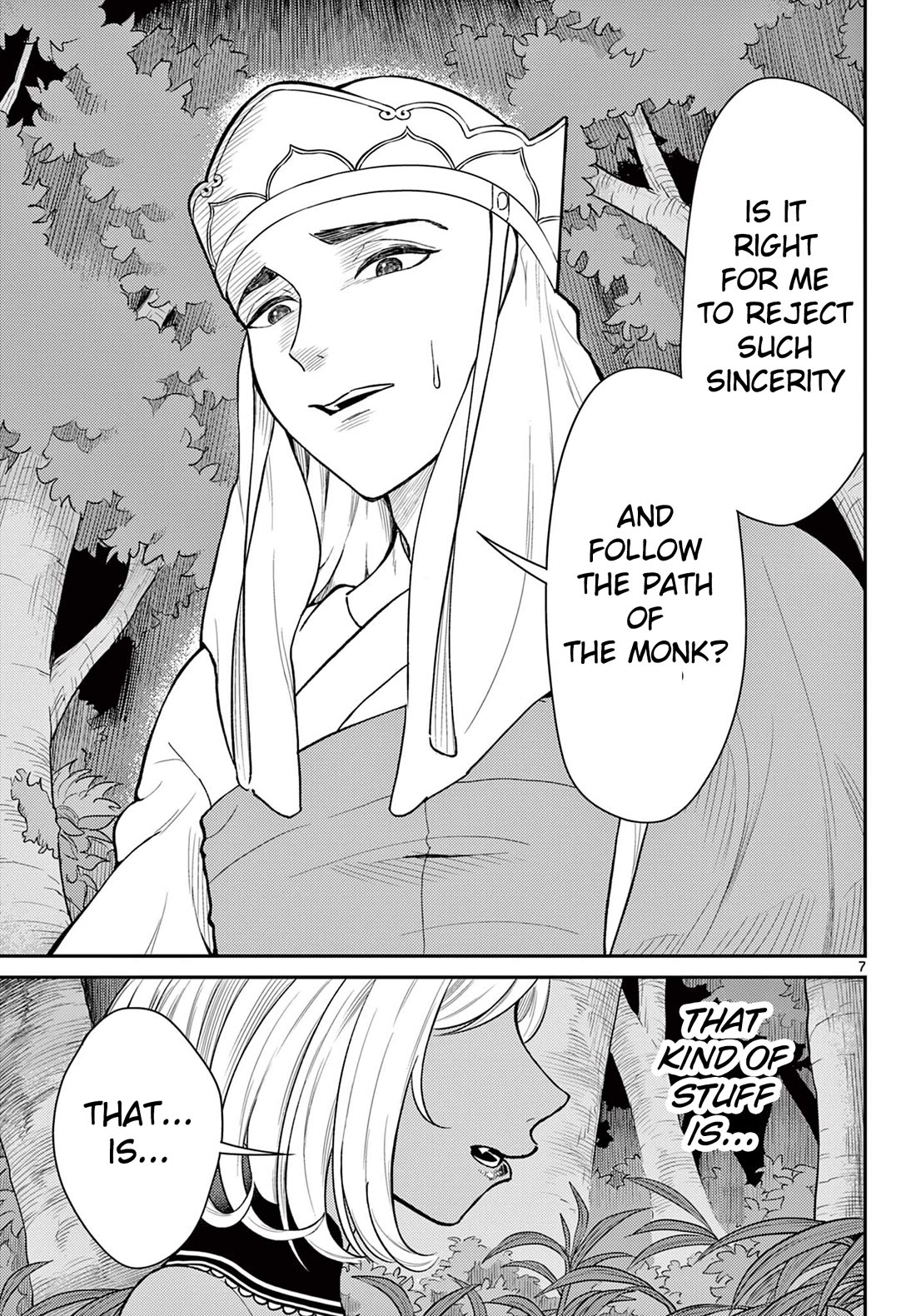 Bonnou☆Saiyuuki chapter 45 page 7