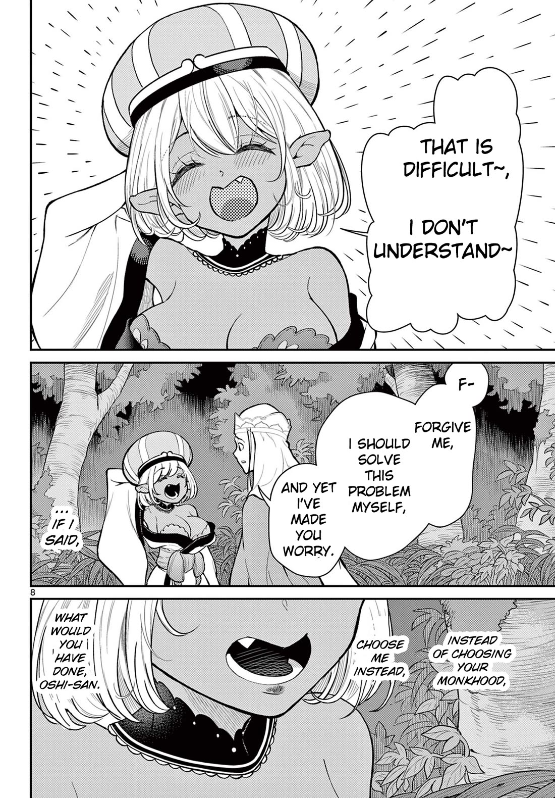 Bonnou☆Saiyuuki chapter 45 page 8