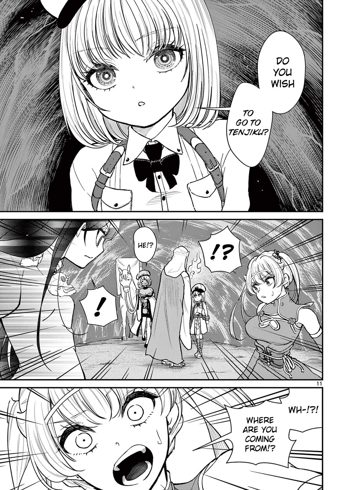 Bonnou☆Saiyuuki chapter 48 page 11