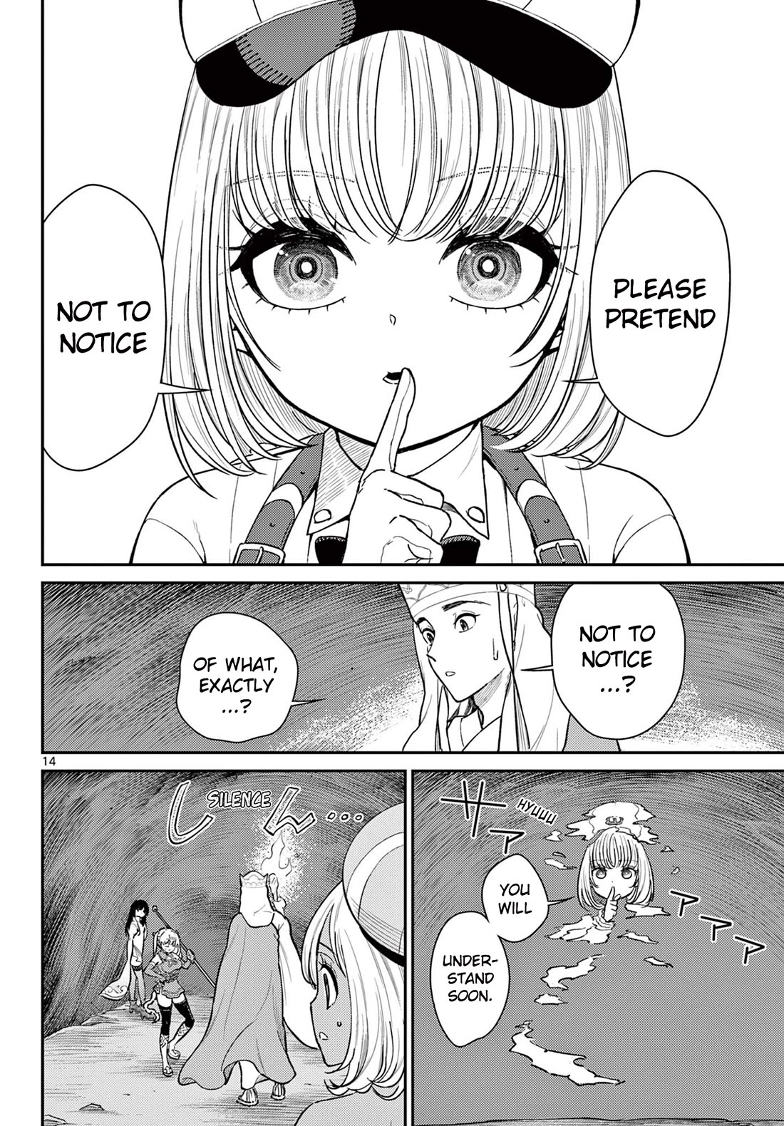 Bonnou☆Saiyuuki chapter 48 page 14