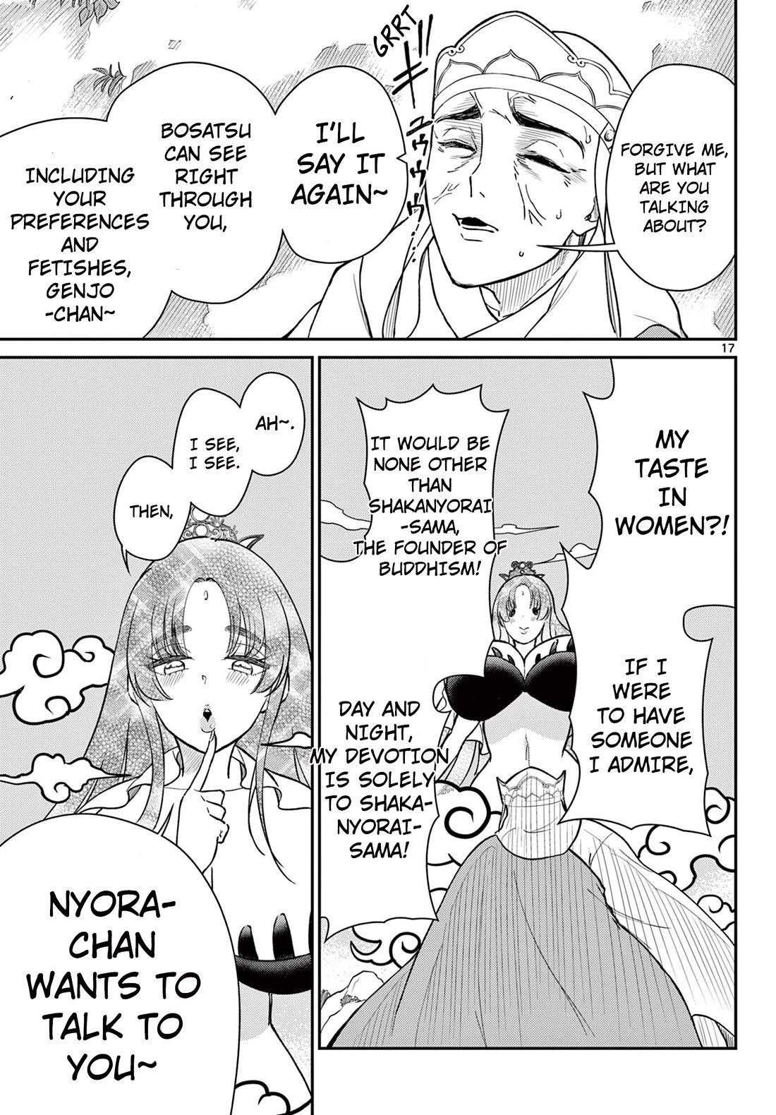 Bonnou☆Saiyuuki chapter 48 page 17