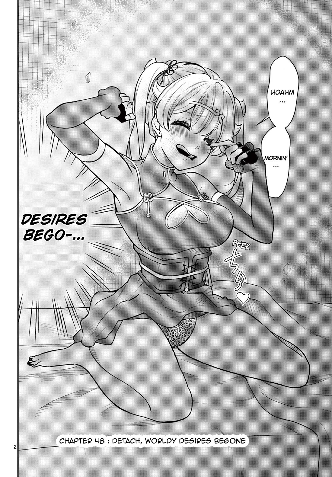 Bonnou☆Saiyuuki chapter 48 page 2