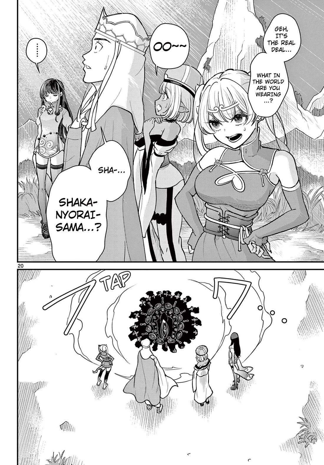 Bonnou☆Saiyuuki chapter 48 page 20