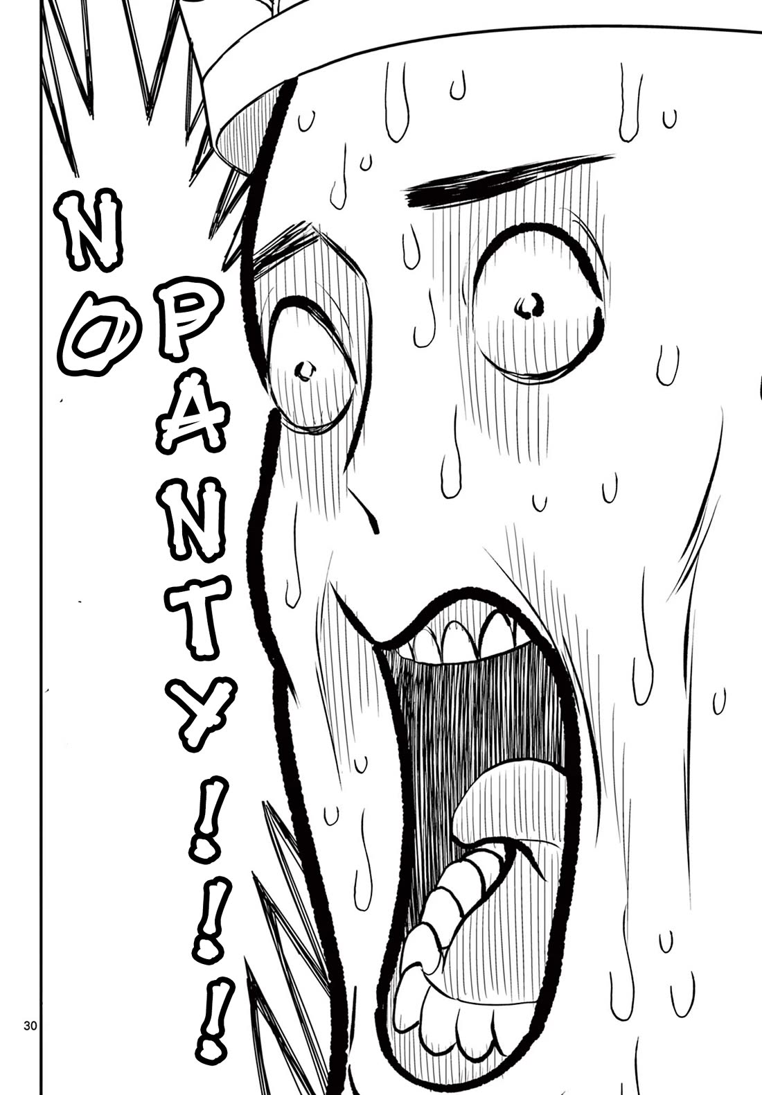 Bonnou☆Saiyuuki chapter 48 page 29