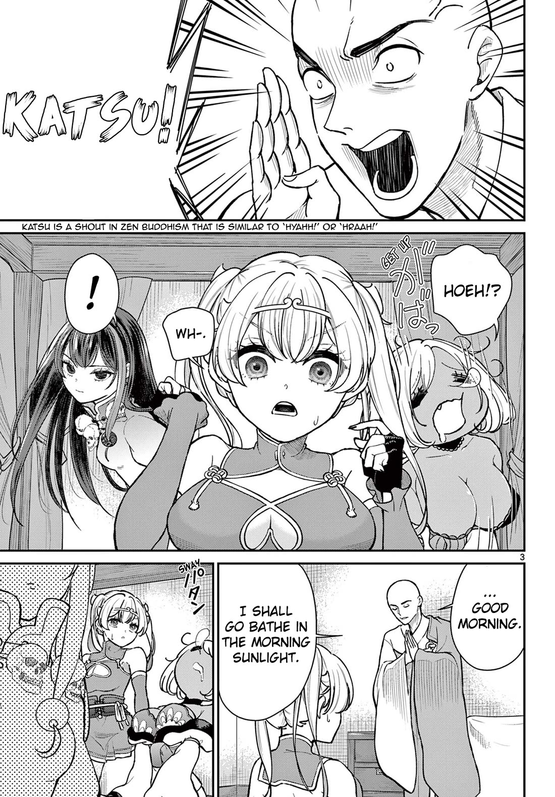 Bonnou☆Saiyuuki chapter 48 page 3