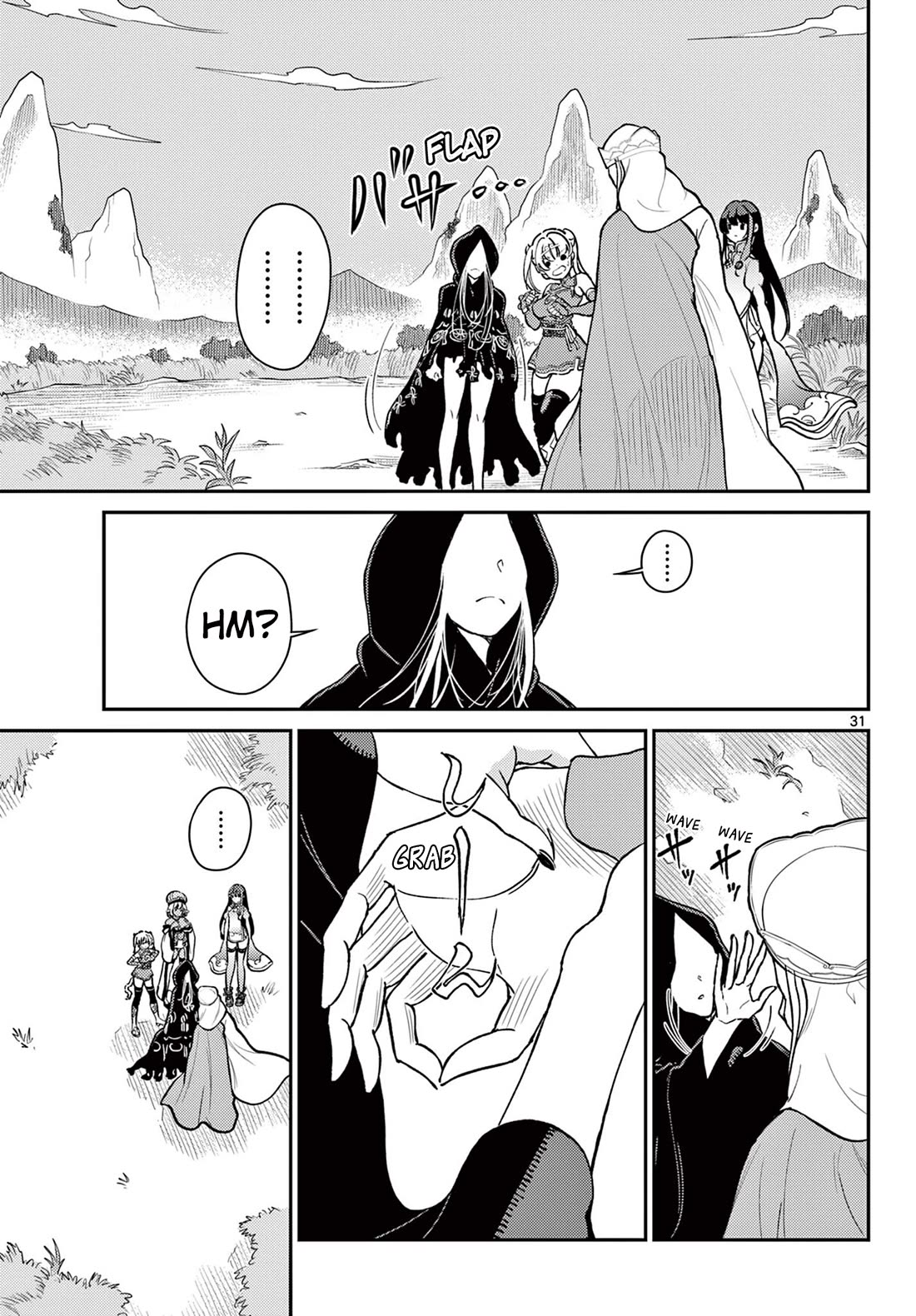 Bonnou☆Saiyuuki chapter 48 page 30